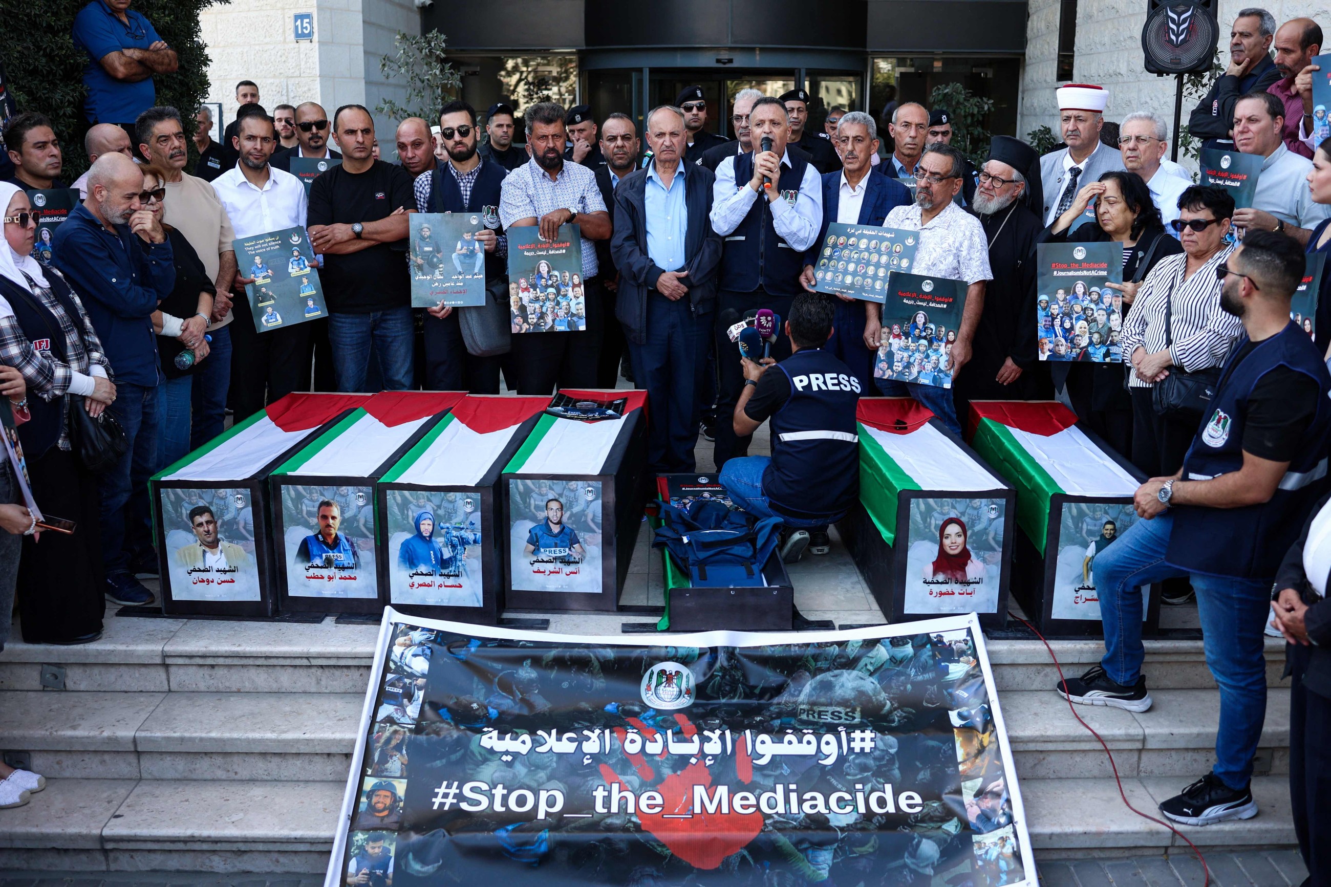 Palestinian journalists mark two years of Gaza war at march for slain reporters
