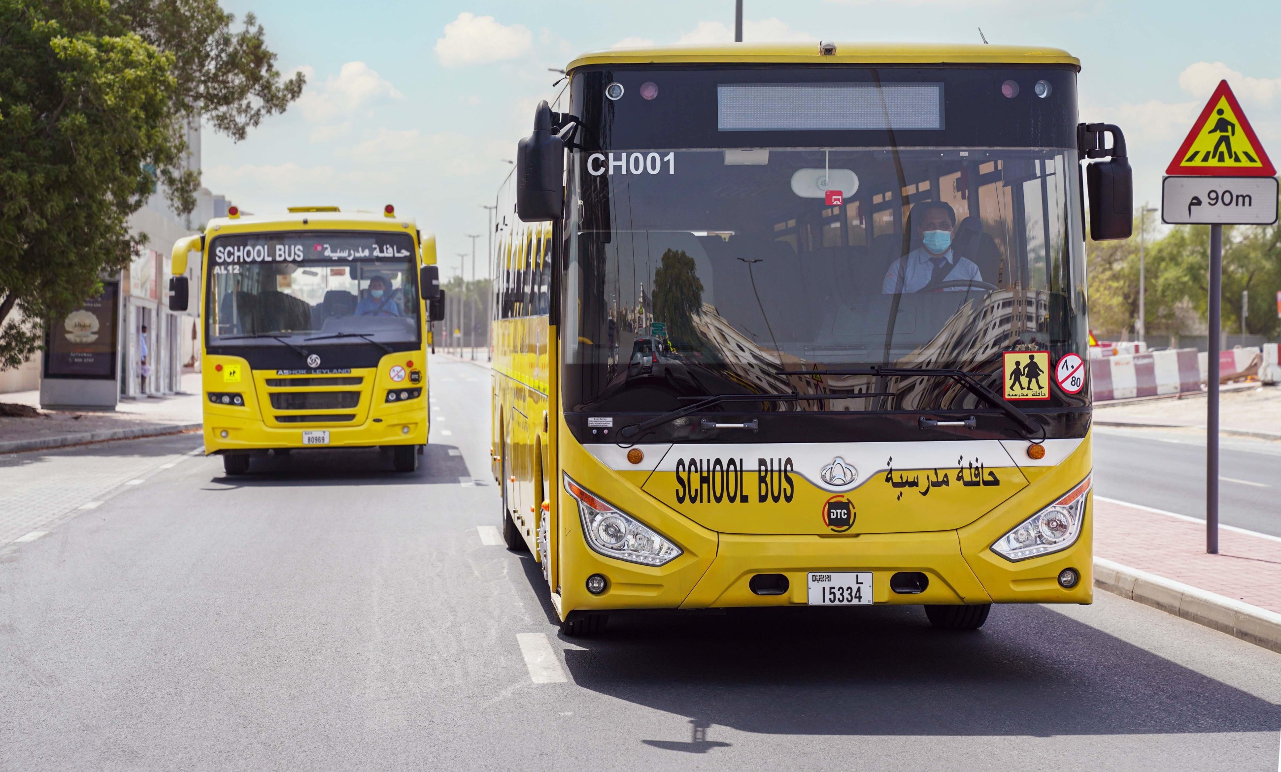 UAE ministry prohibits parents and visitors from boarding school buses