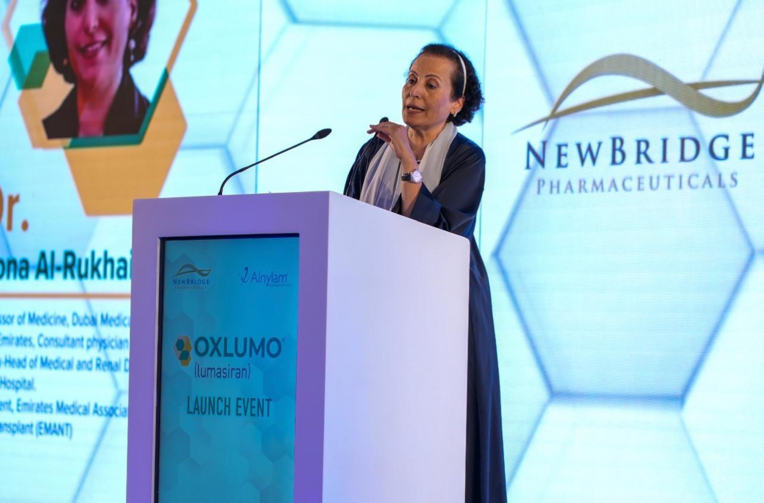 Medical Association announces new treatment for &lsquo;primary hyperoxaluria type 1&rsquo;