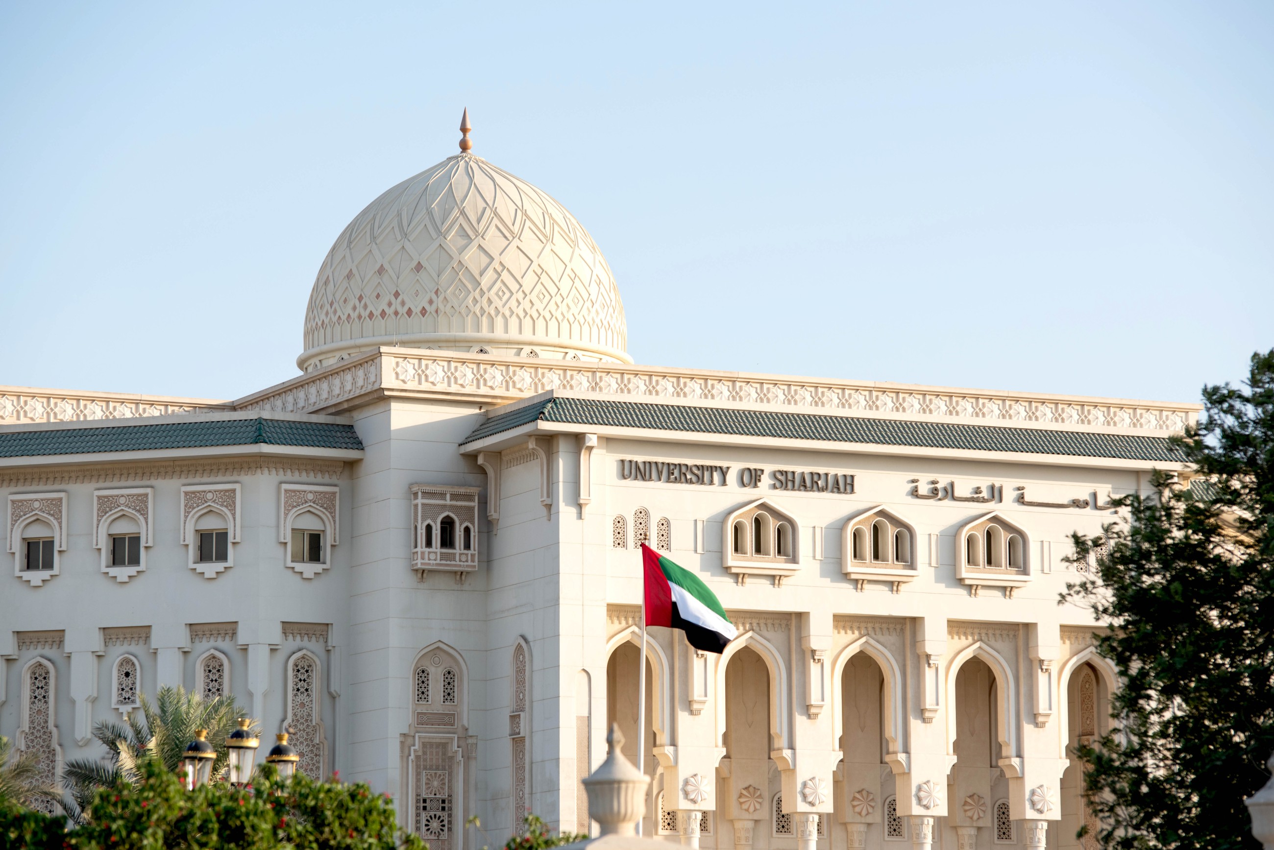 University of Sharjah ranks third globally in International Outlook