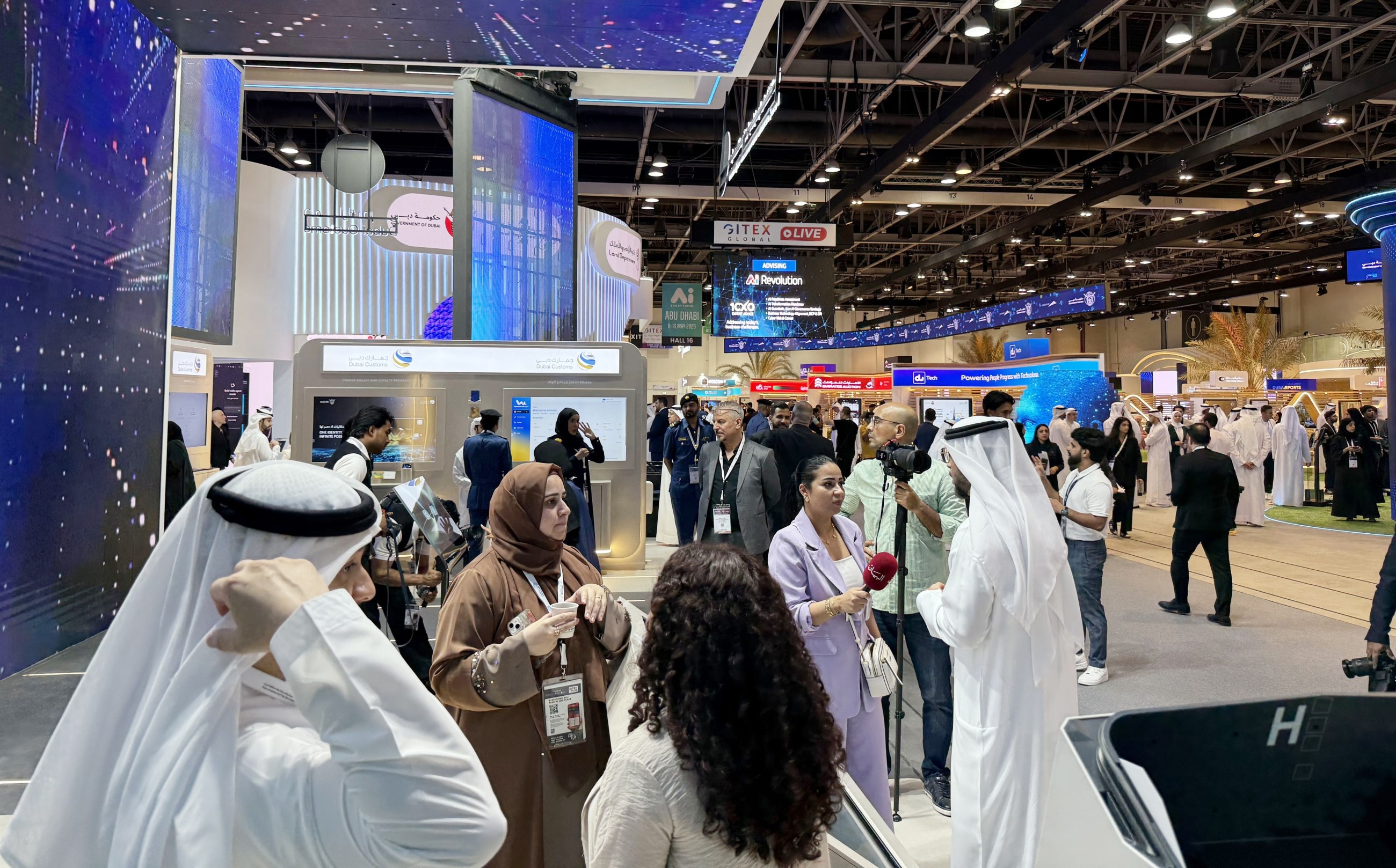 GITEX Global 2025 kicks off in Dubai