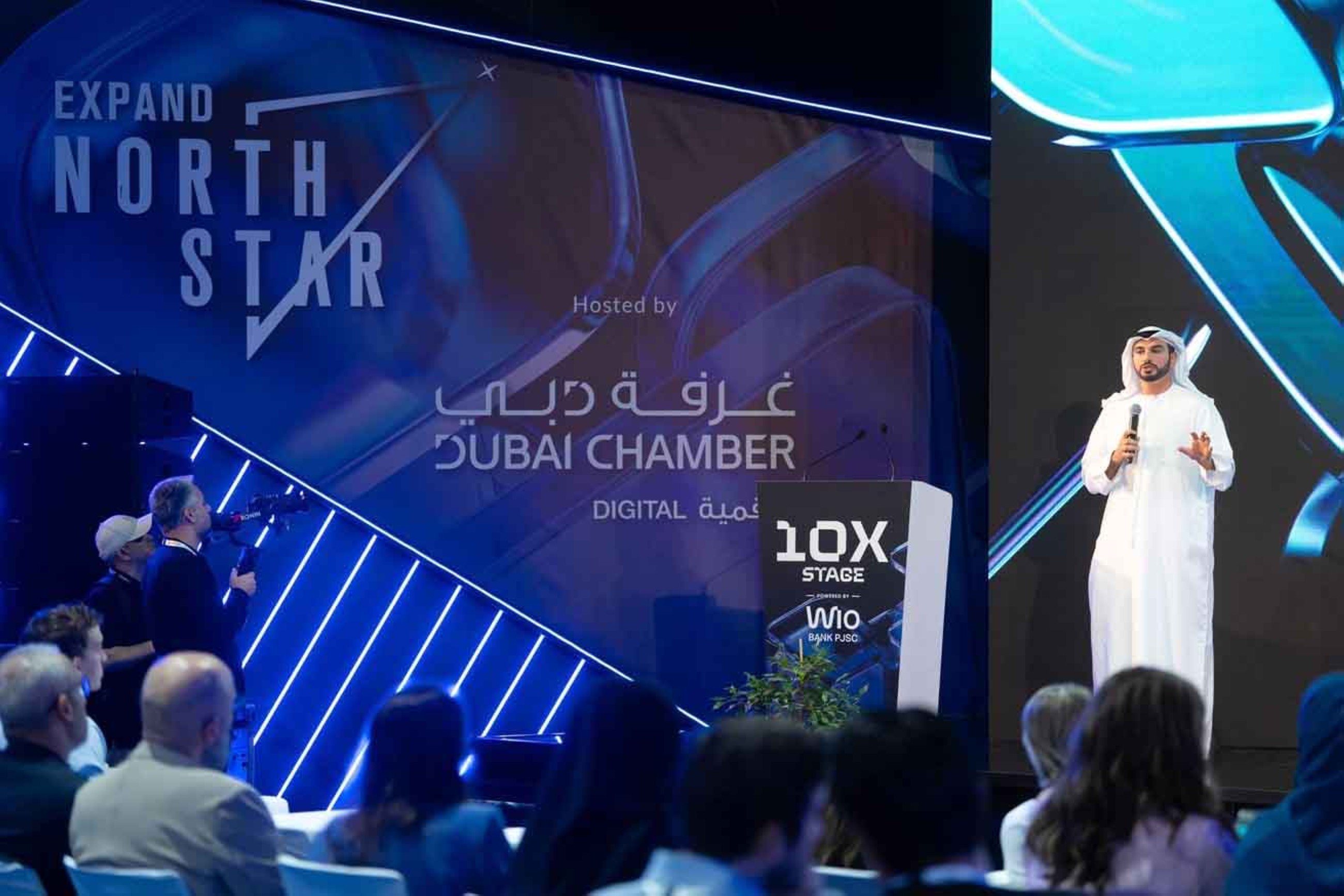 Dubai Chamber of Digital Economy's 'Launchpad Dubai' simplifies market entry