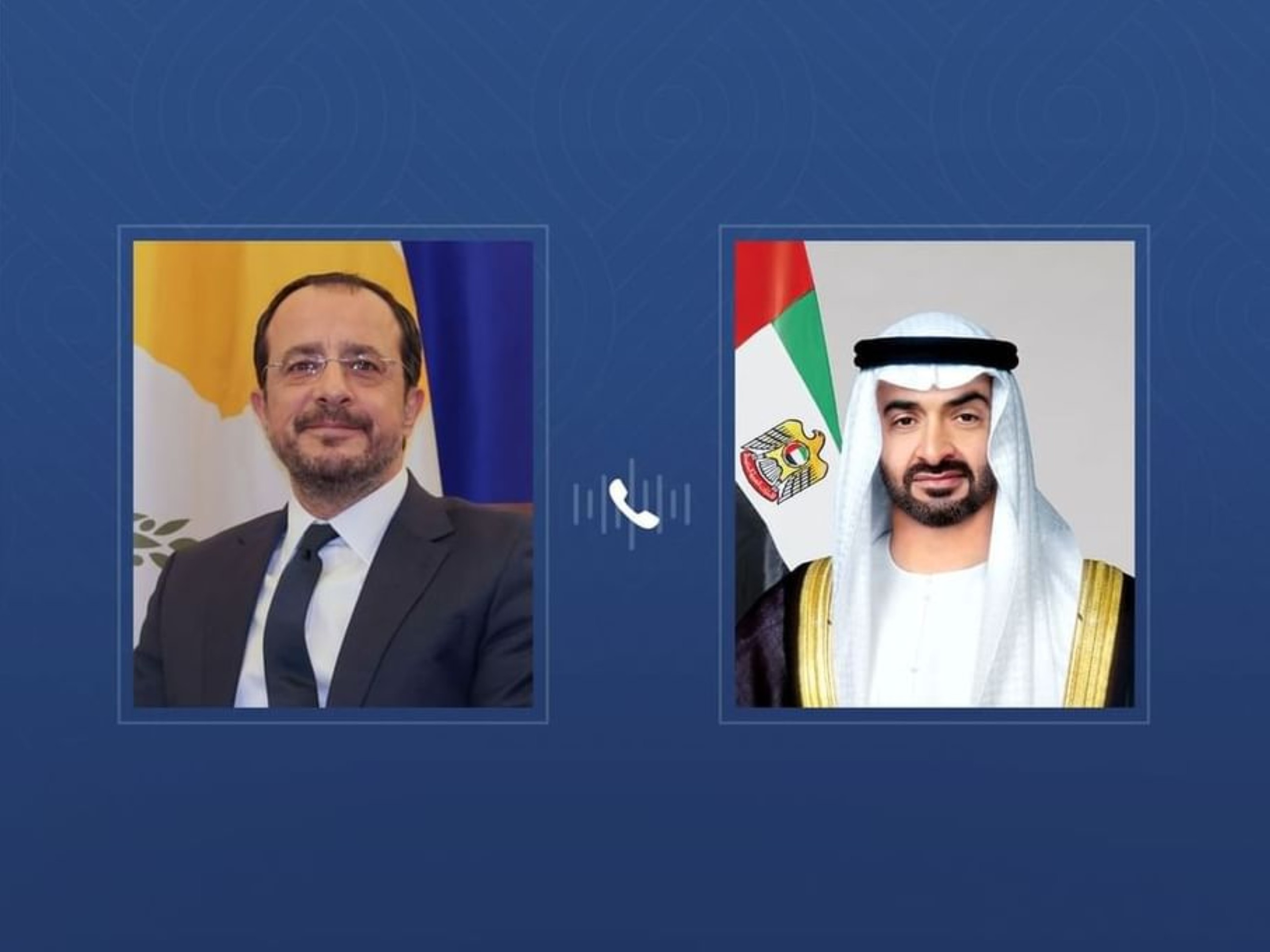 UAE, Cyprus Presidents urge all parties to adhere to Gaza ceasefire