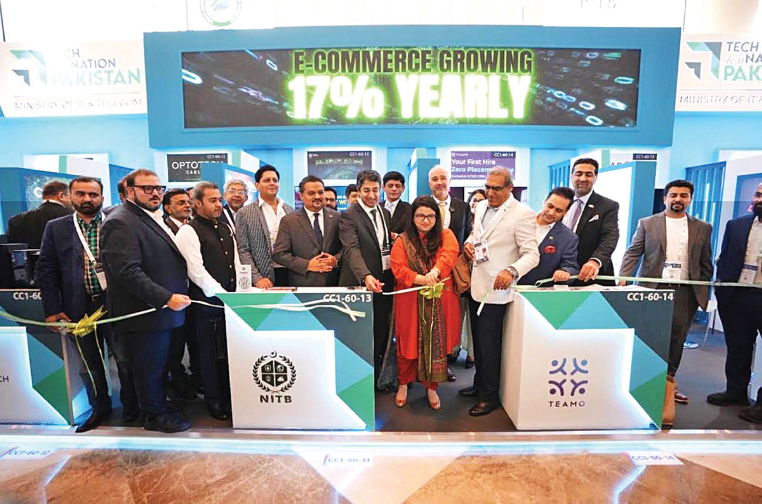 Exceptional technology on display at Gitex 2025