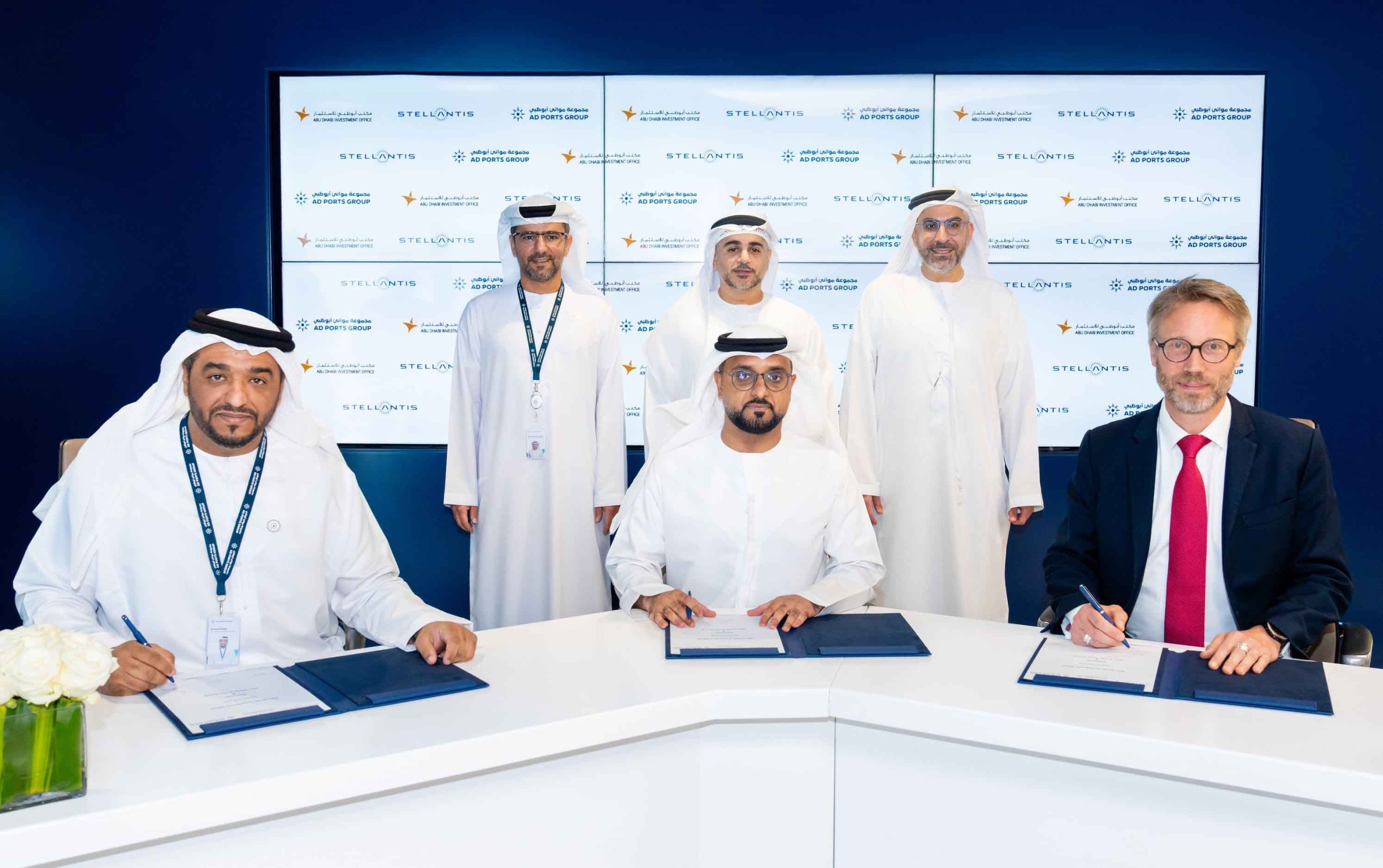 ADIO, AD Ports Group, Stellantis partner to develop integrated automotive ecosystem in Abu Dhabi