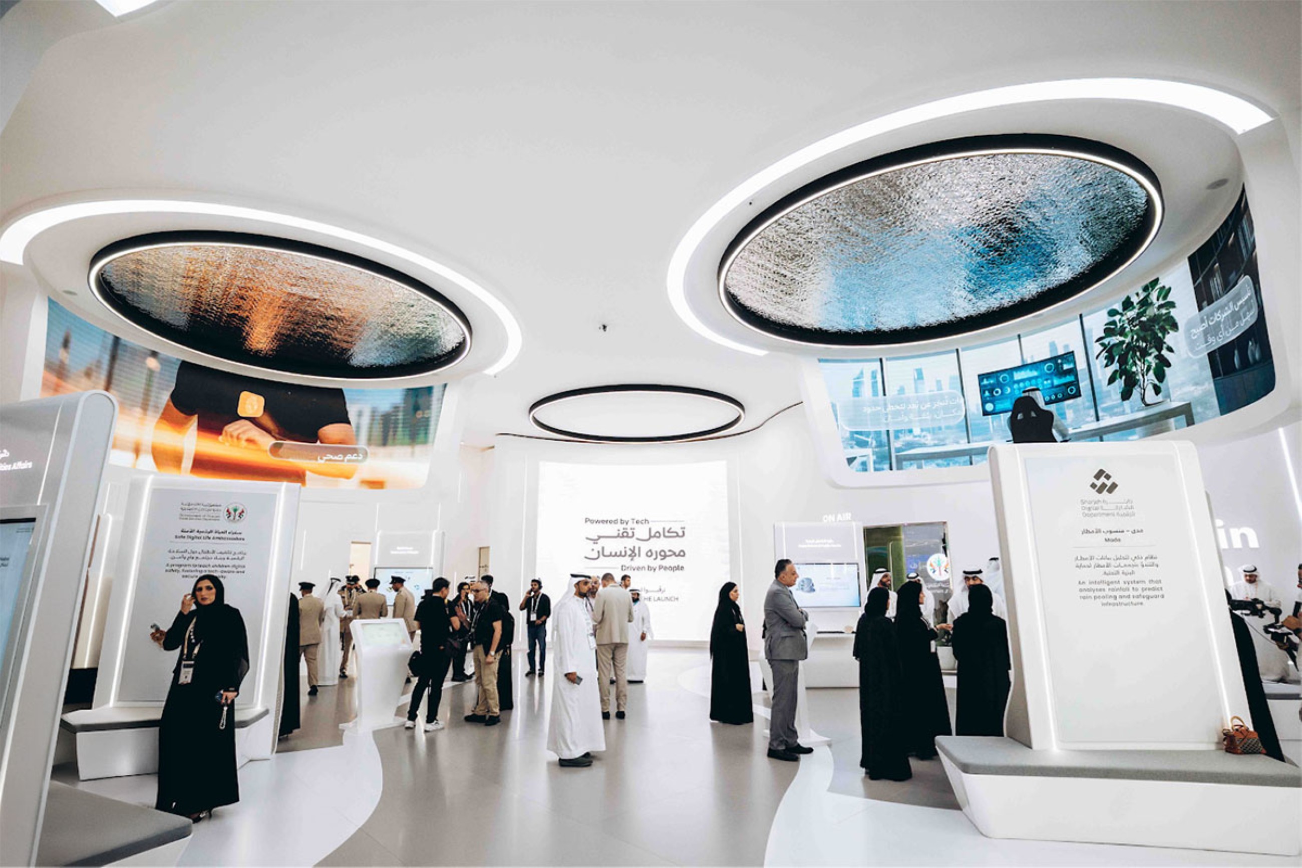 Sharjah Digital Department redefines digital governance