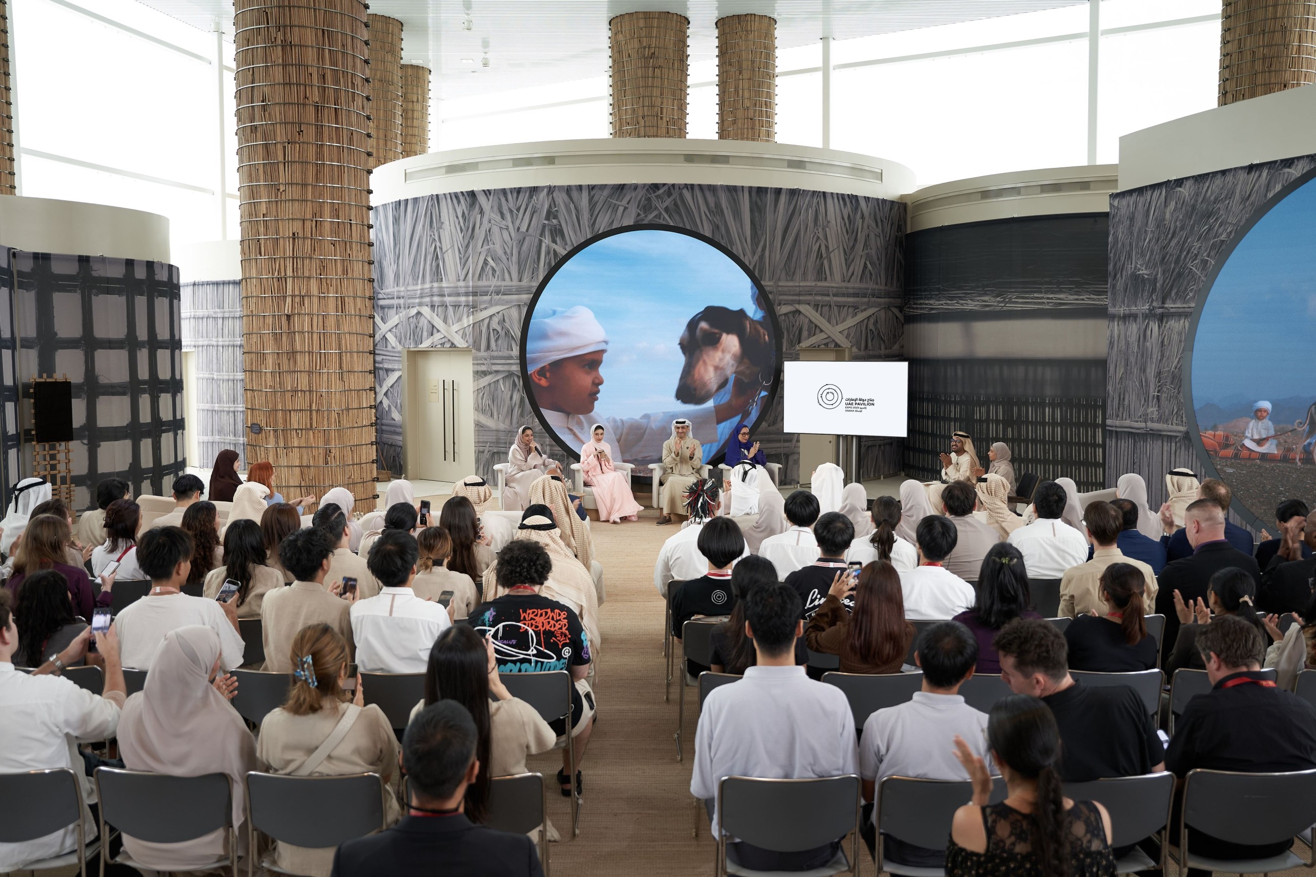 UAE Pavilion wraps up Expo 2025 Osaka participation, welcomes over 5 million visitors
