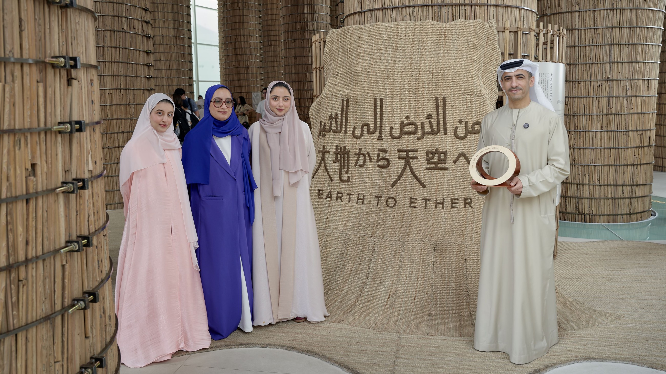 UAE Pavilion wraps up Expo 2025 Osaka participation, welcomes over 5 million visitors
