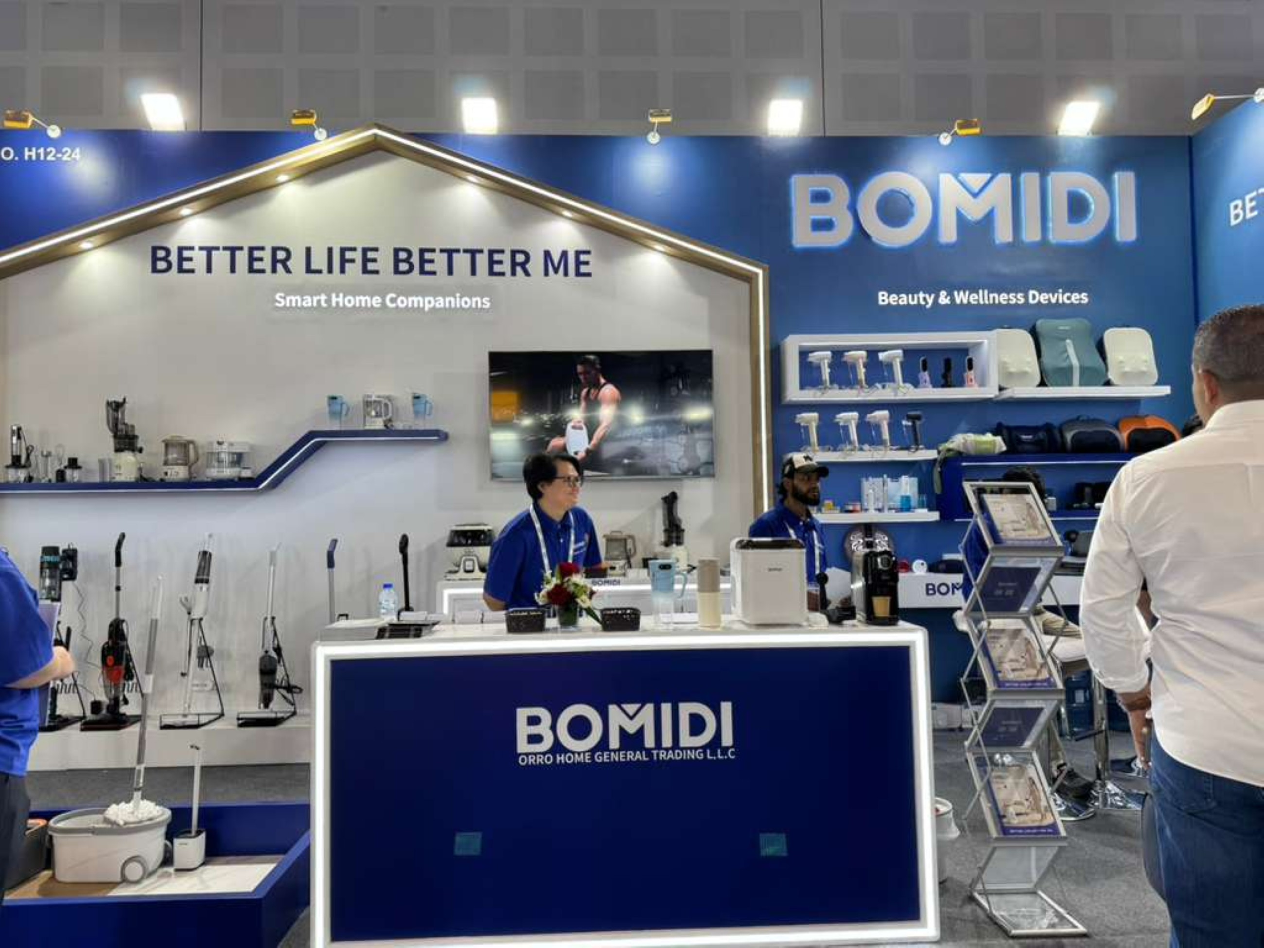 The BOMIDI stall at the GITEX Global 2025. 