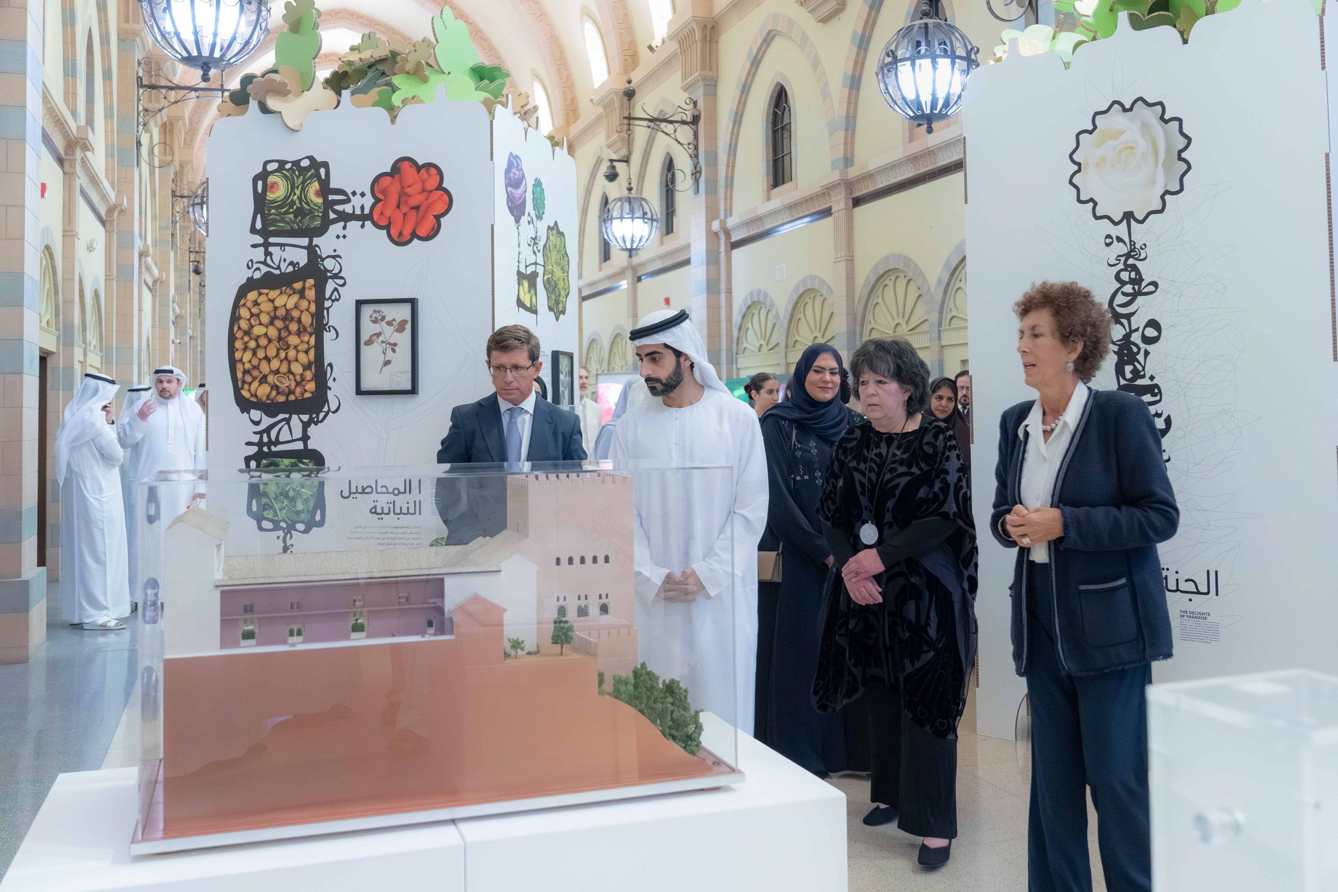 ‘Cultural Landscapes of Al- Andalus’ exhibition opened
