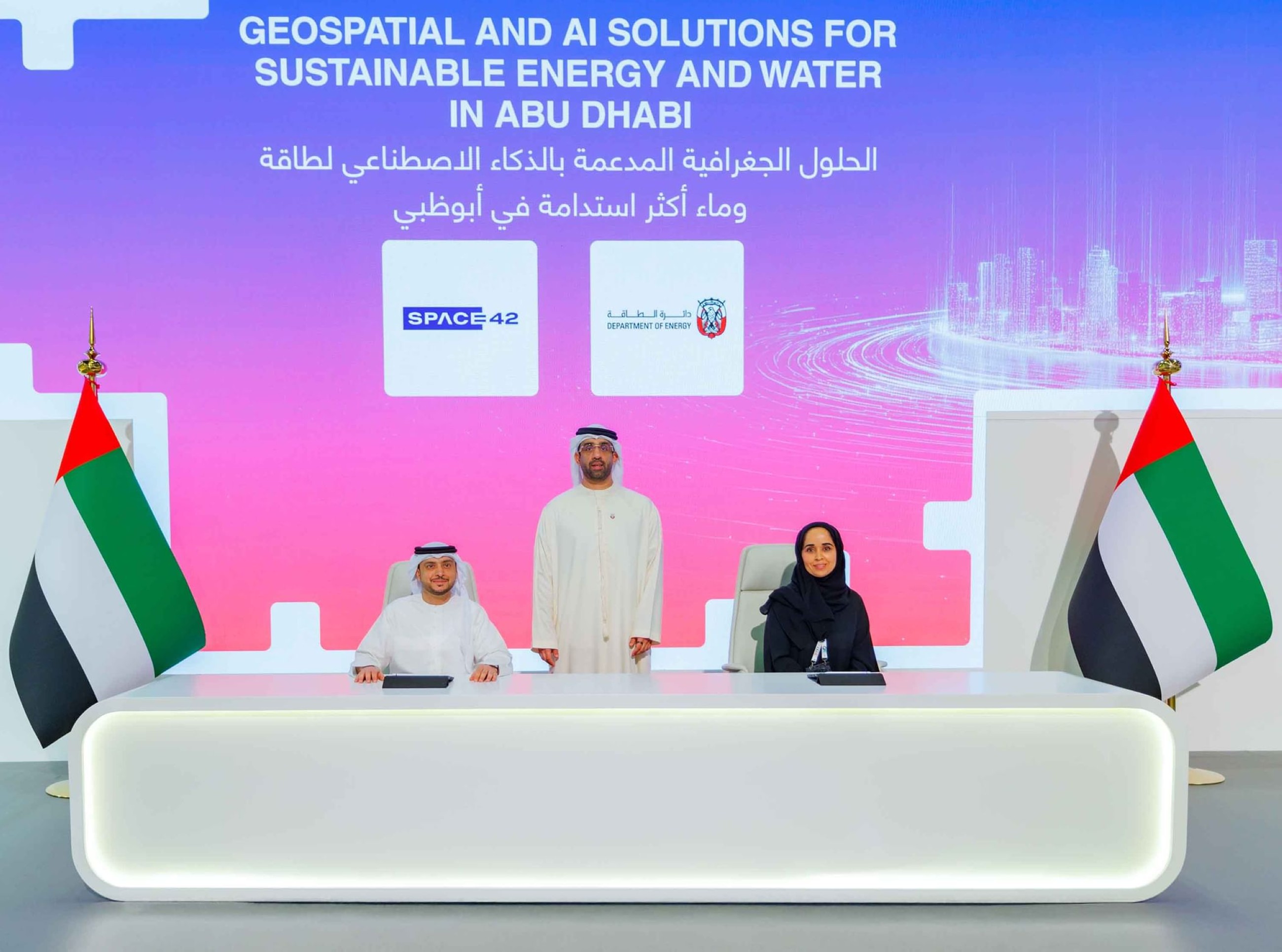 Abu Dhabi DoE and Space42 to advance geospatial, AI solutions