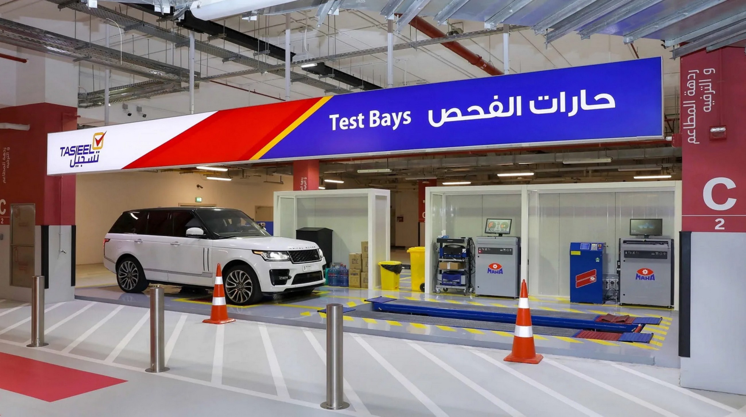 Dubai launches &lsquo;Auto Check&rsquo; smart vehicle test system with 99.8 per cent accuracy in 20 seconds