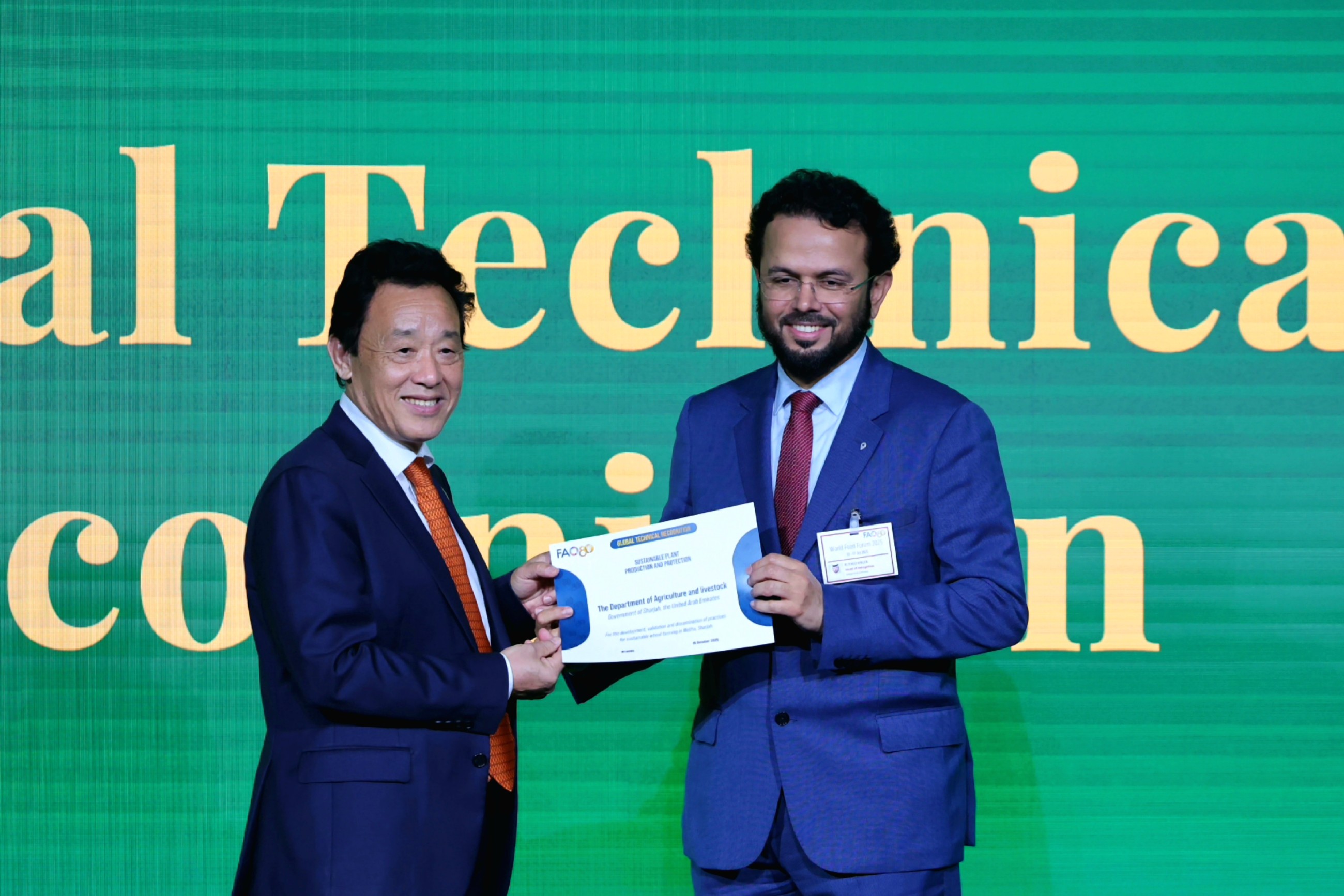 Sharjah Agriculture wins FAO Award for excellence in sustainable plant production practices