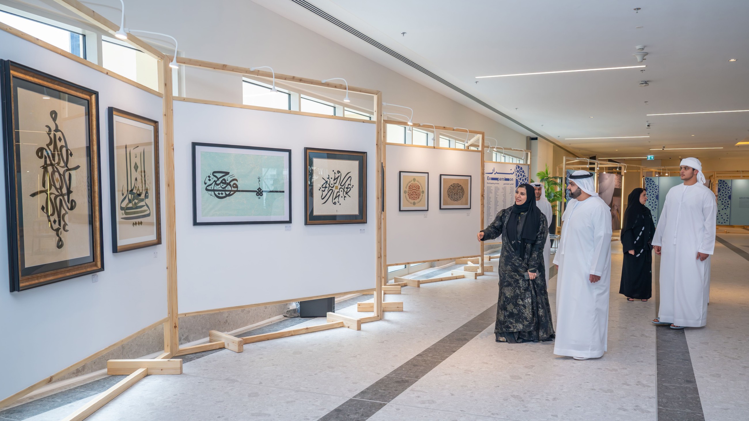 Revive Islamic arts, urges Fujairah CP