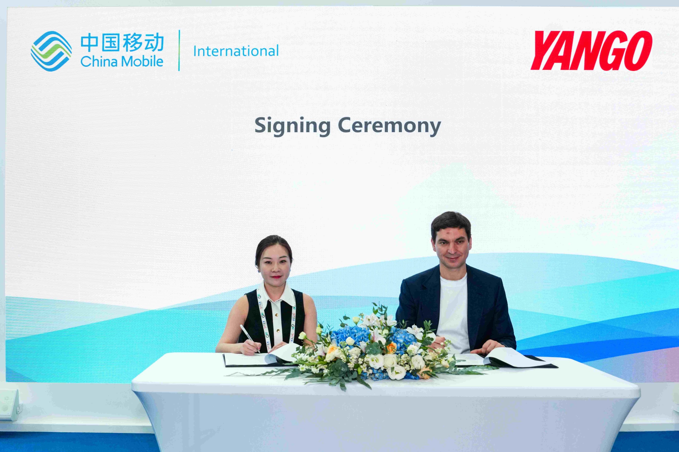 Yango Group and China Mobile International sign MoU on enterprise technology collaboration
