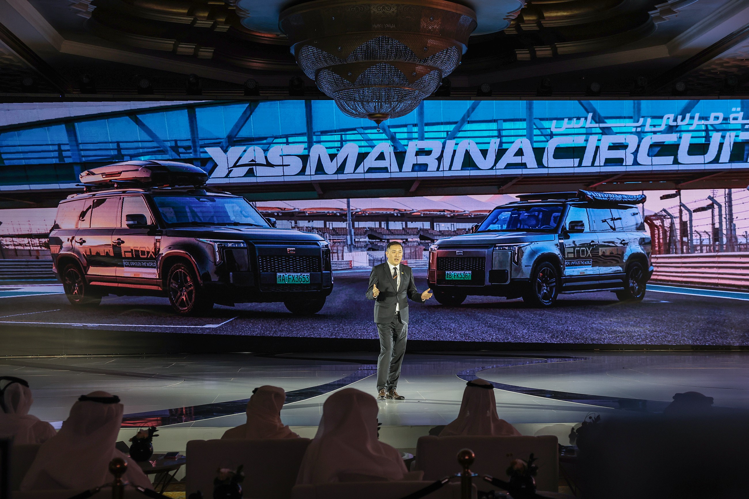 ROX Motor's ADIO-backed expansion positions Abu Dhabi at the centre of global innovation growth