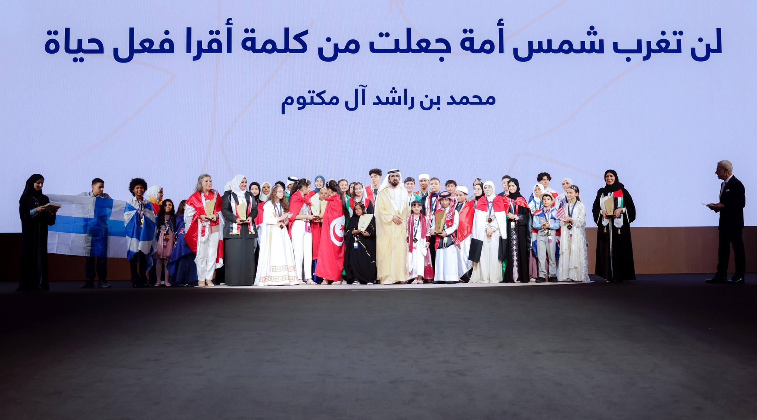 VIDEO: Sheikh Mohammed crowns Tunisian twins Bisan and Bilsan as champions of Arab Reading Challenge