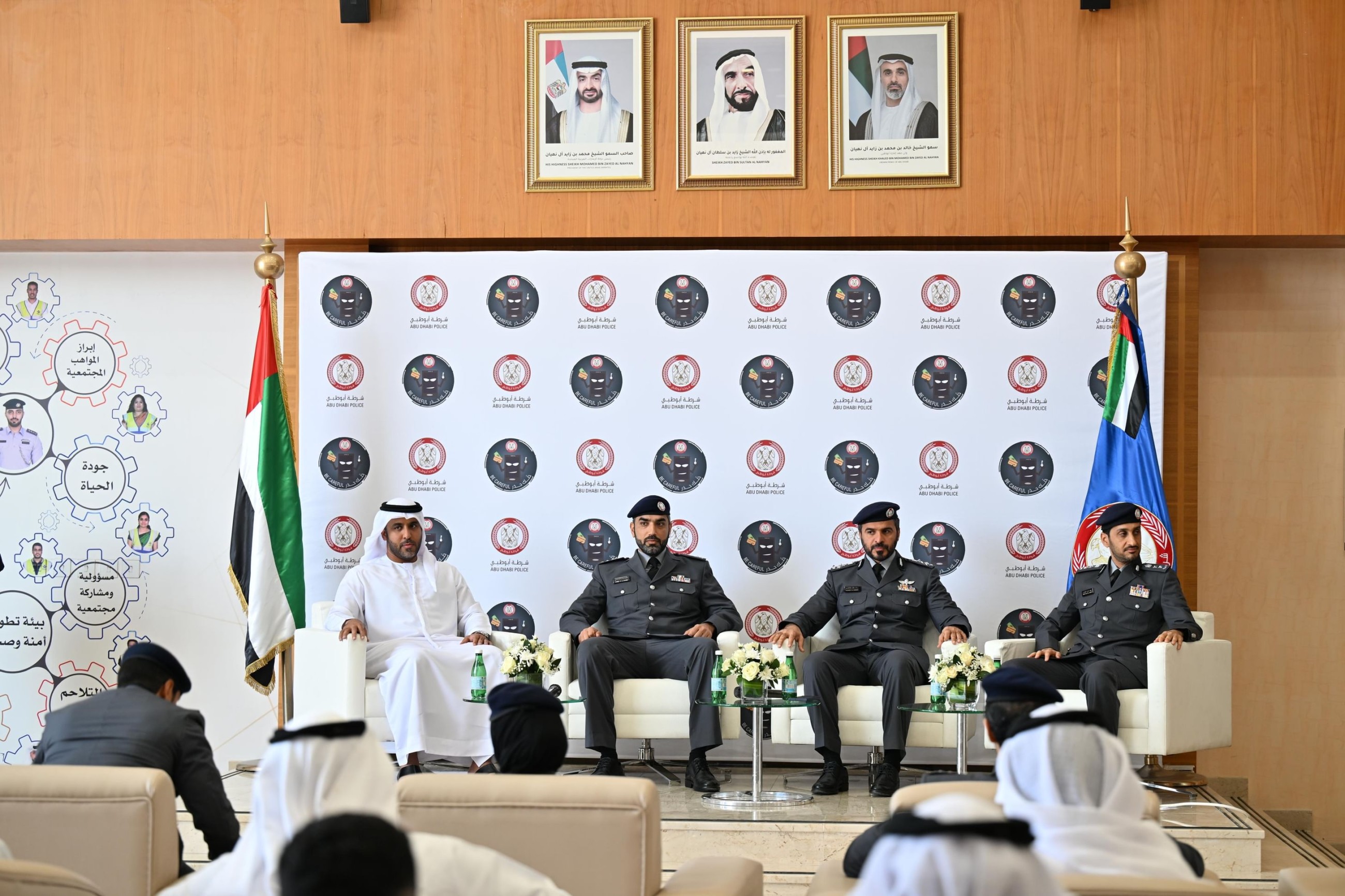 Abu Dhabi Police launch &lsquo;Be Cautious&rsquo; campaign to boost cybersecurity