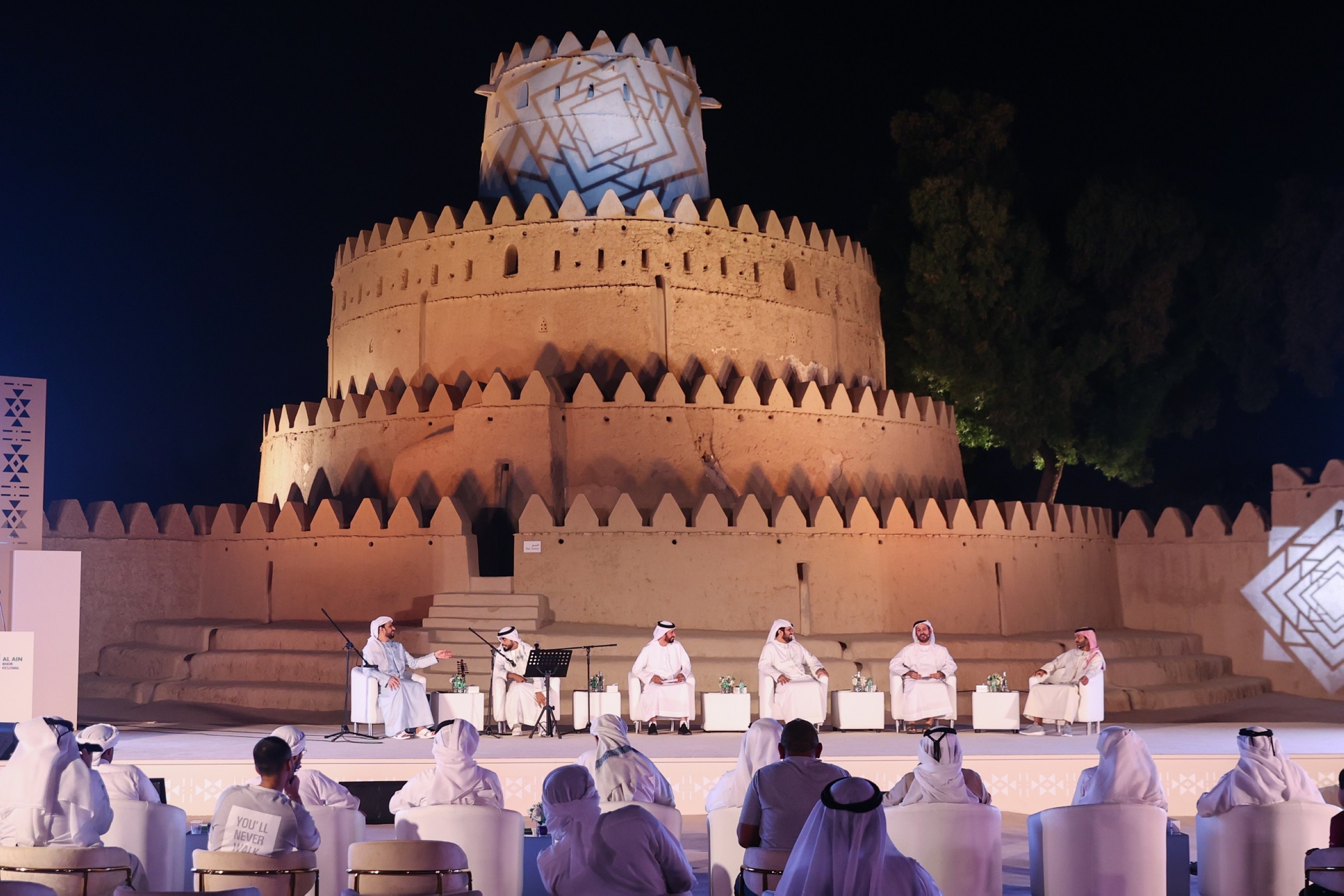 Al Ain Book Festival to host 30 poets across 7 sessions