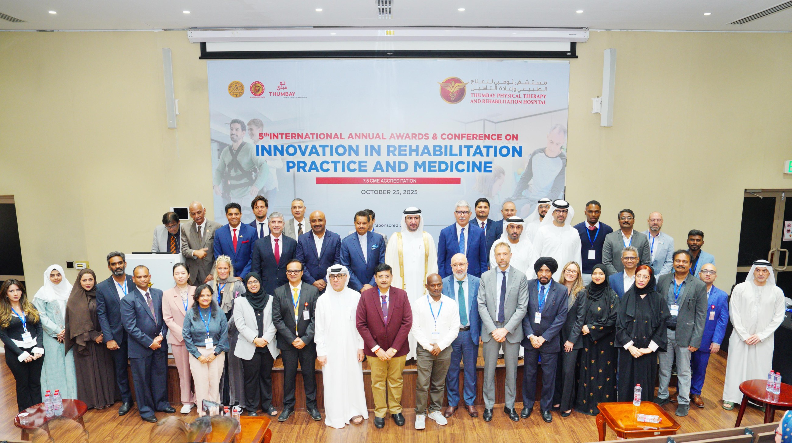 Thumbay Hospital launches 3 groundbreaking services