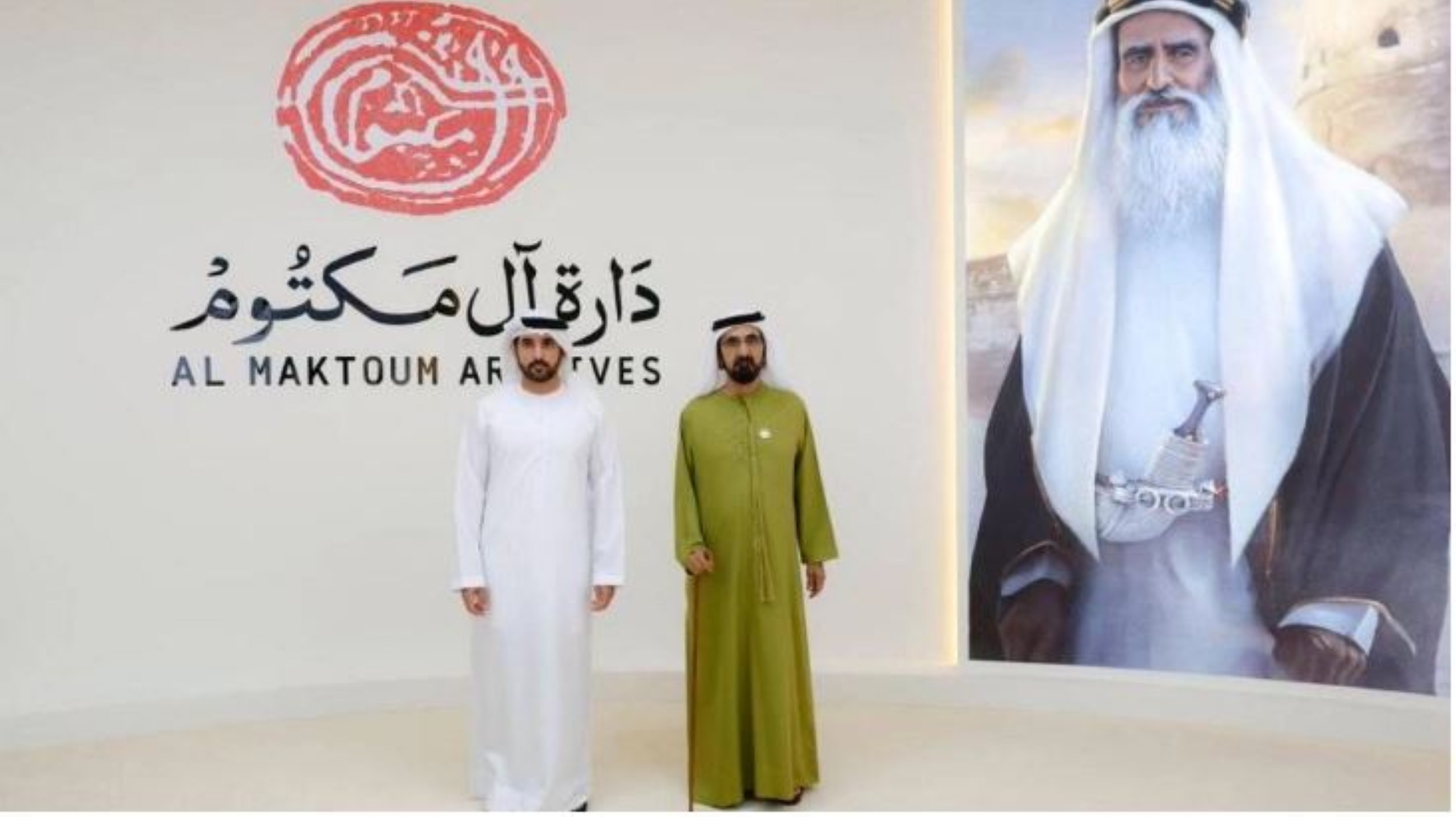 Sheikh Mohammed launches Al Maktoum Archives, says it will preserve, archive and disseminate Dubai’s legacy