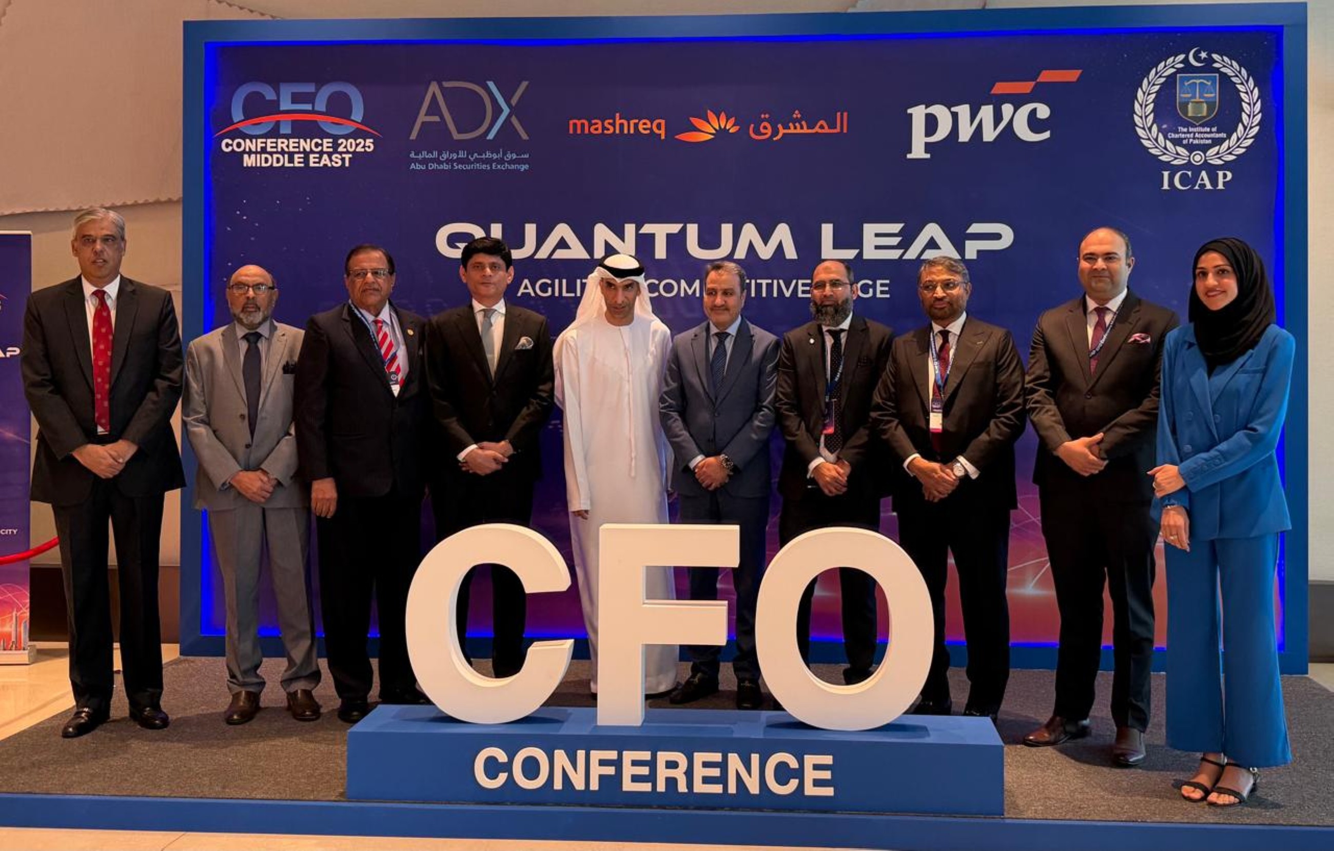 CFO Conference redefines financial leadership through agility, innovation