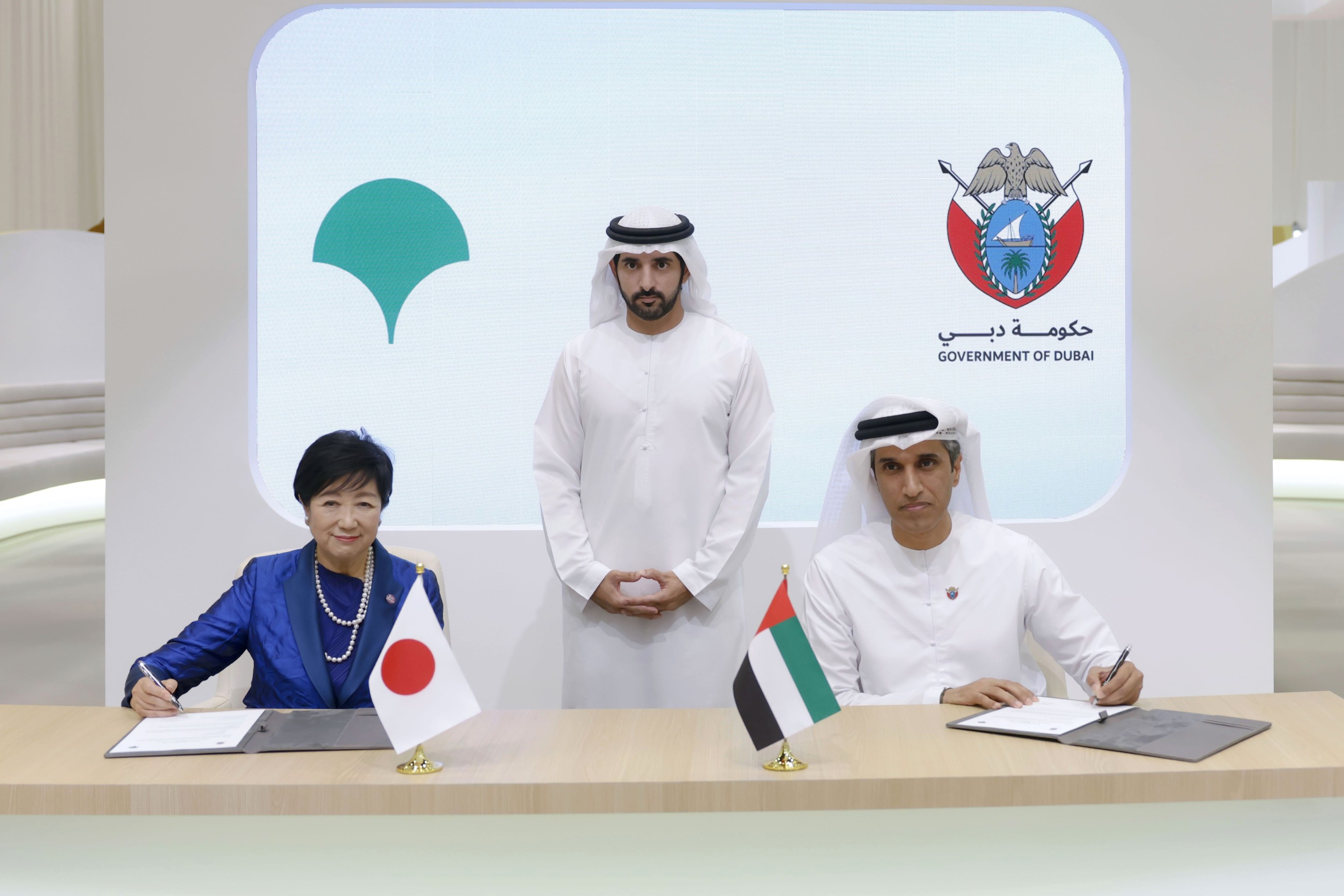 Sheikh Hamdan witnesses signing of MoUs during Asia-Pacific Cities Summit