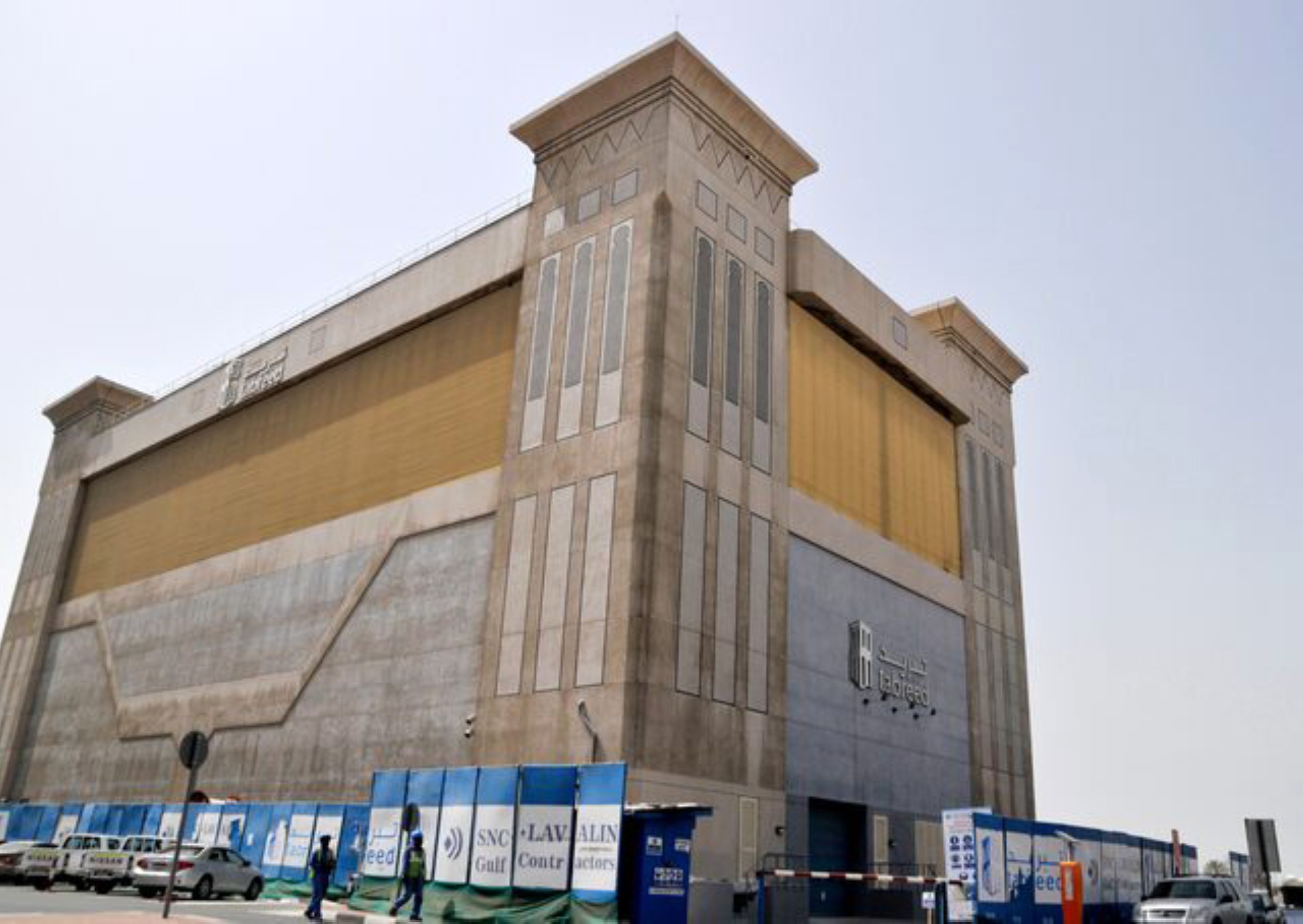 Tabreed secures Dhs1.8 billion new debt facility to support investment