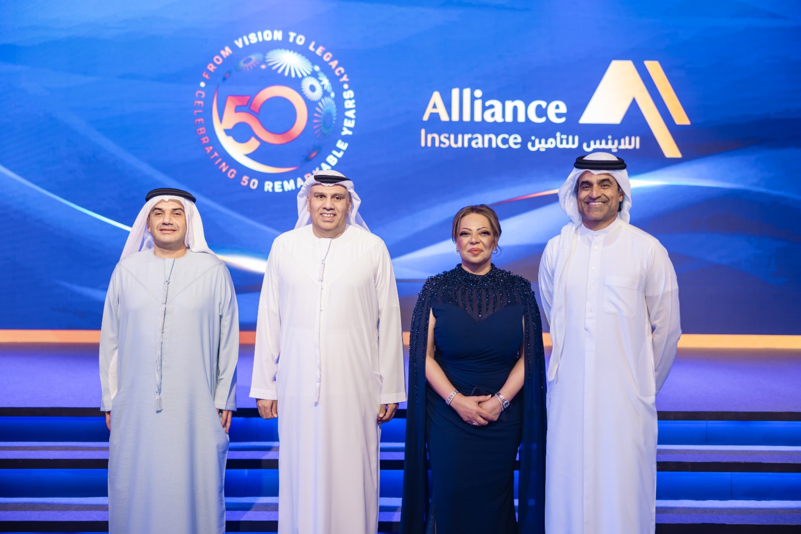 Alliance Insurance celebrates 50 years of excellence and leadership in the insurance sector