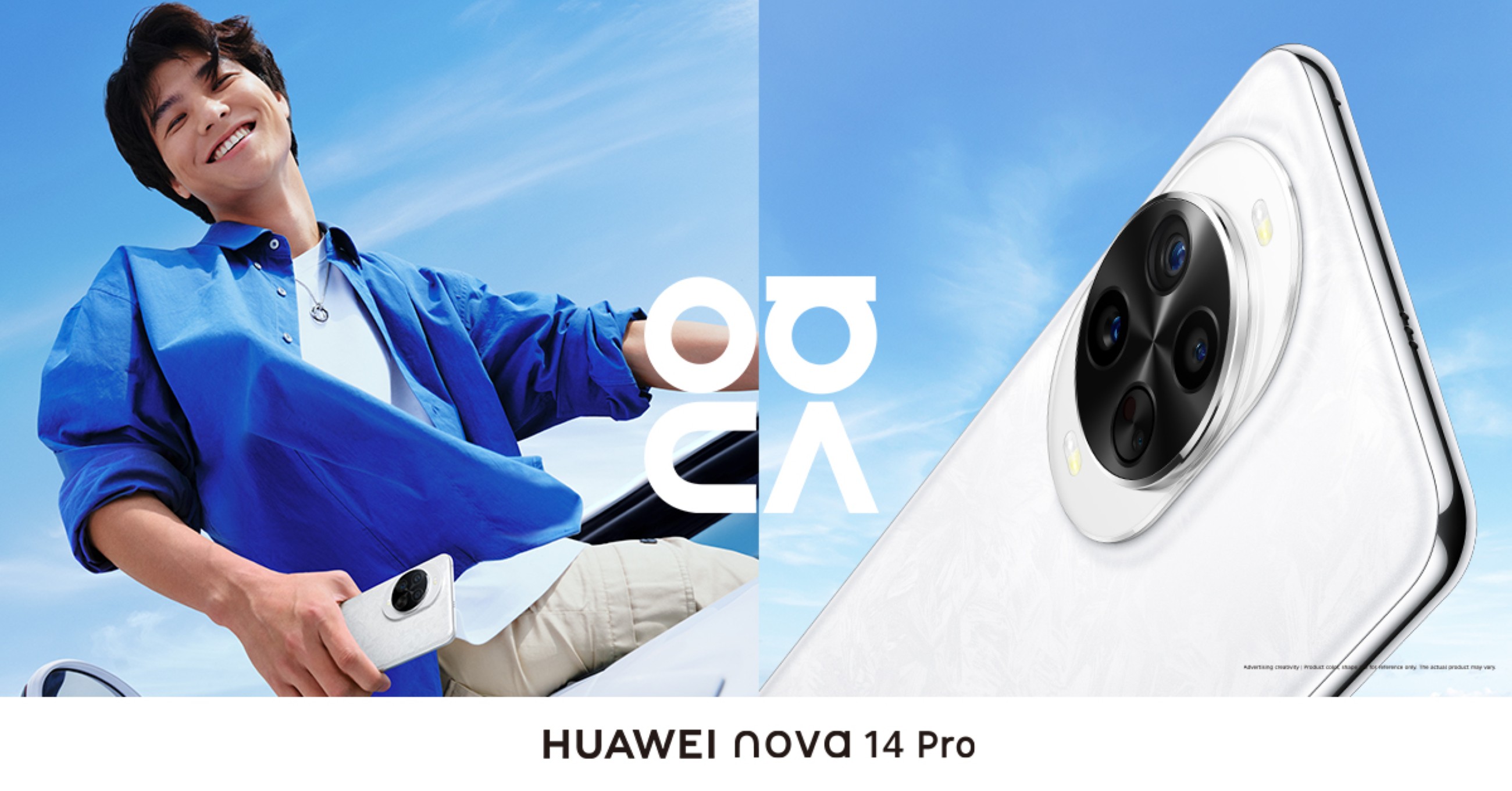 Experience smarter photography and seamless design with the Huawei nova 14