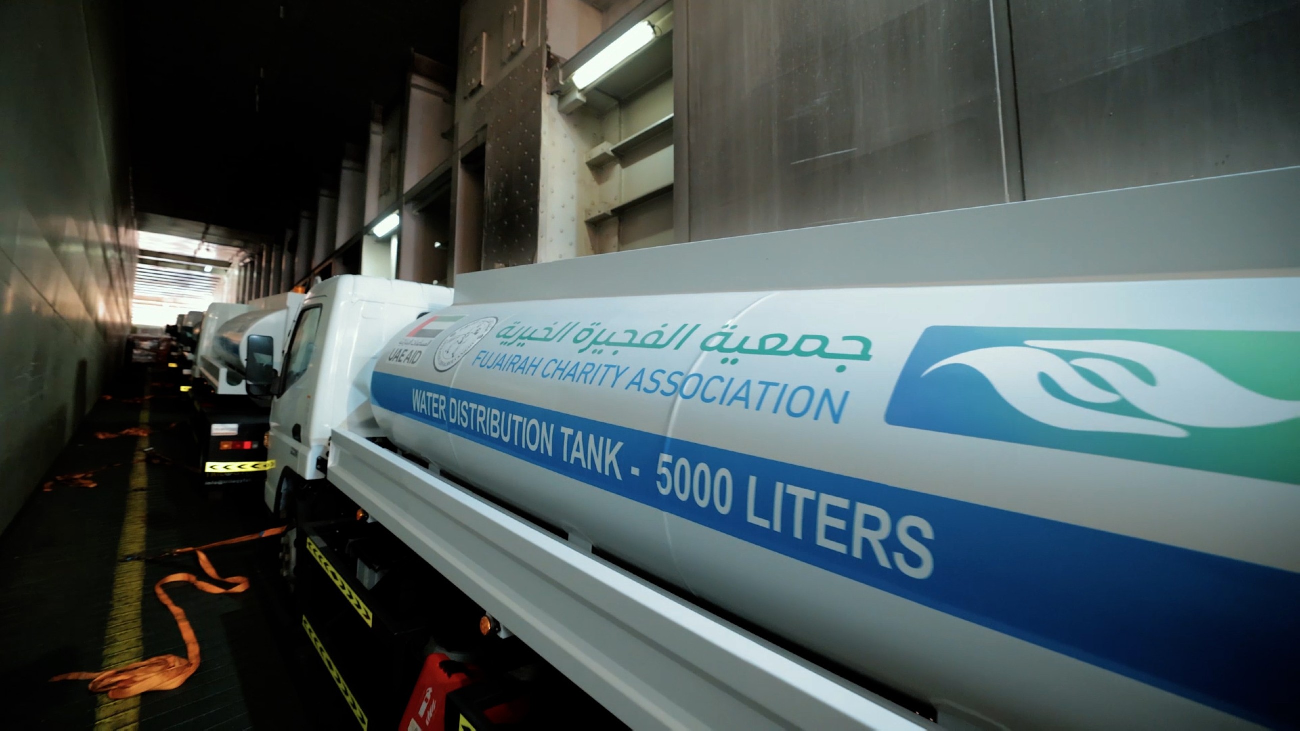 UAE Humanitarian Ship arrives with 7,200 tonnes of food, shelter, medical aid for Gaza