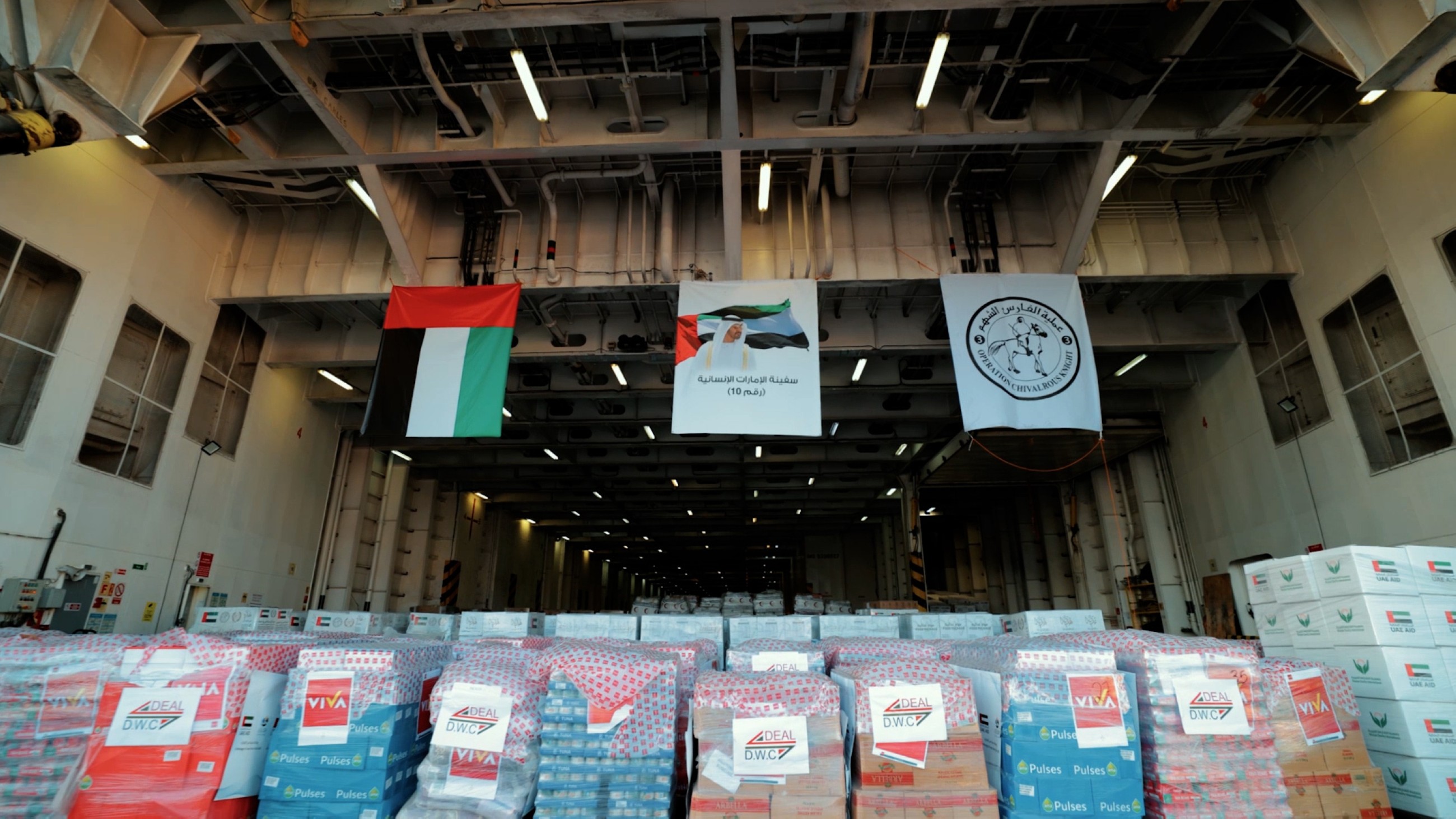 UAE Humanitarian Ship arrives with 7,200 tonnes of food, shelter, medical aid for Gaza