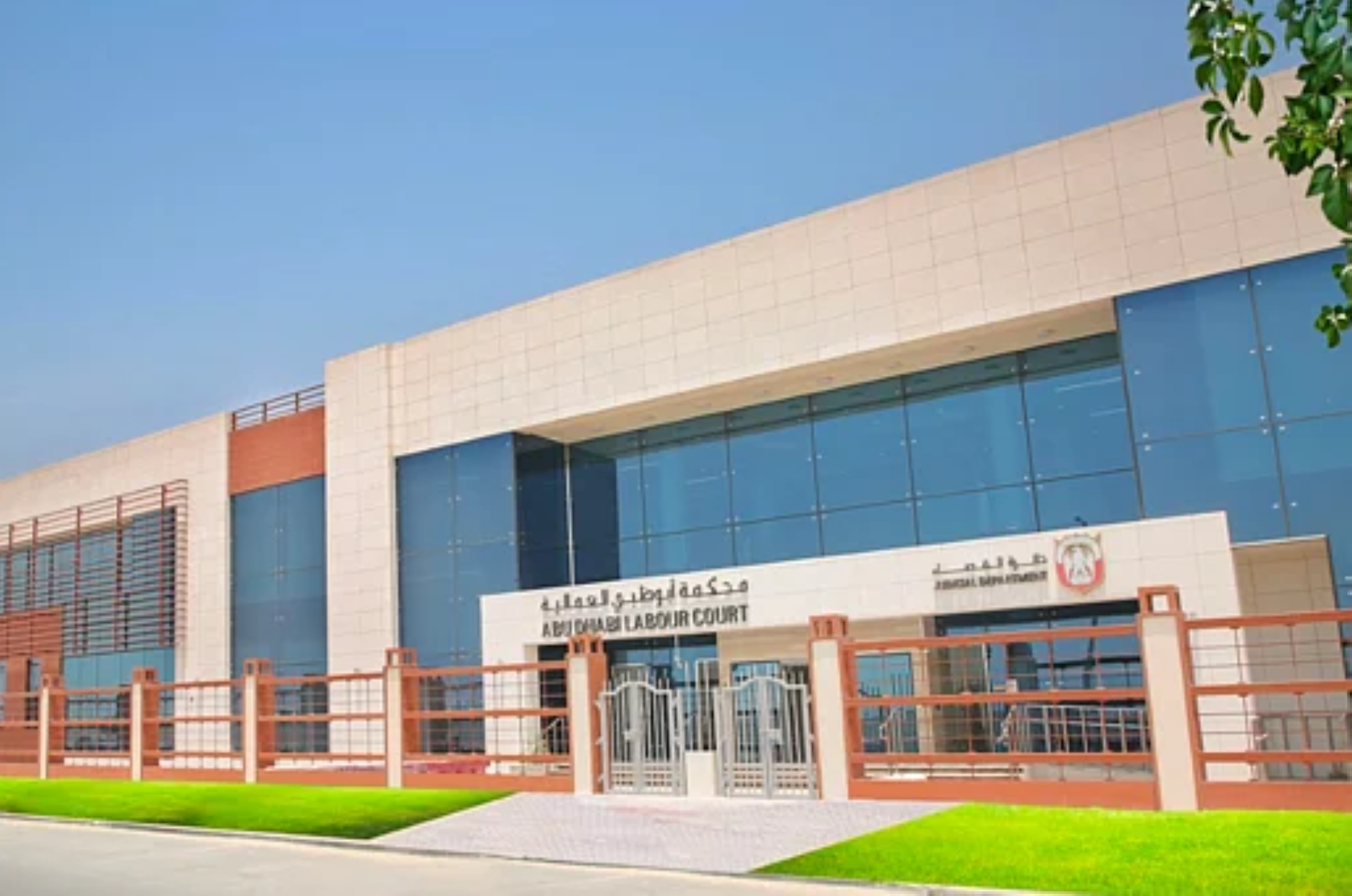 Abu Dhabi court orders firm to pay ex-employee Dhs197,000 in unpaid wages  and gratuity