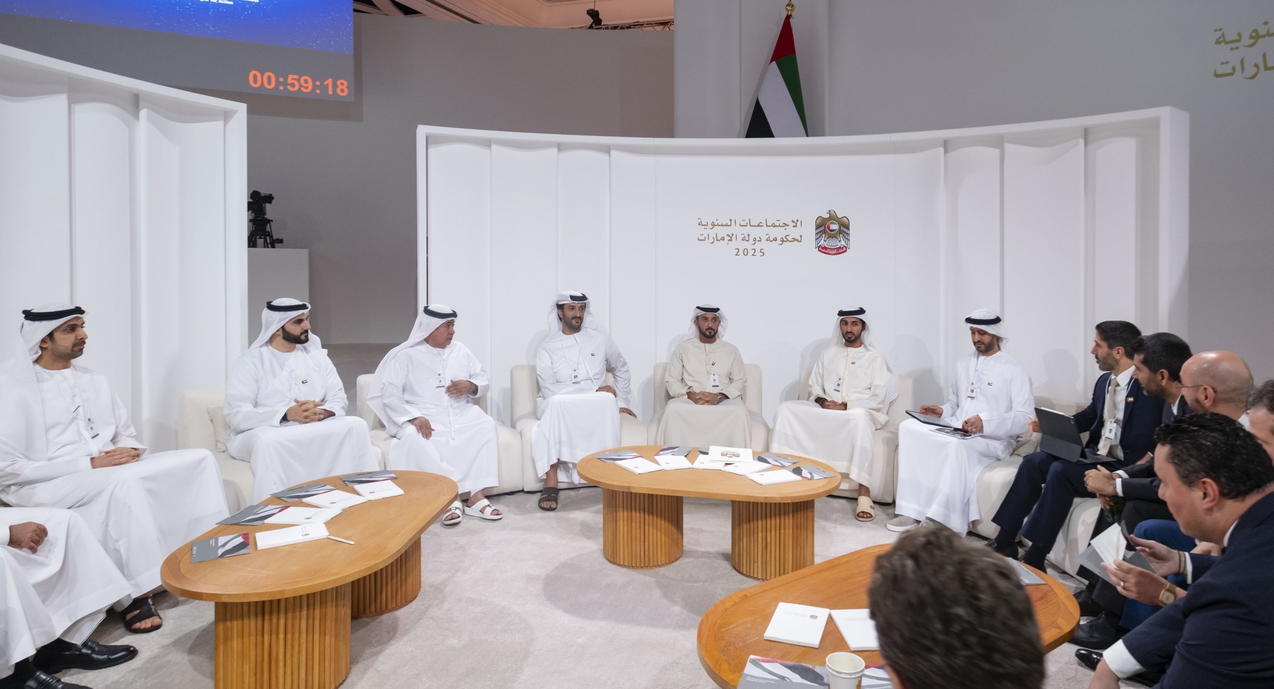 Public-private dialogue reinforces UAE&rsquo;s partnership-driven model of growth