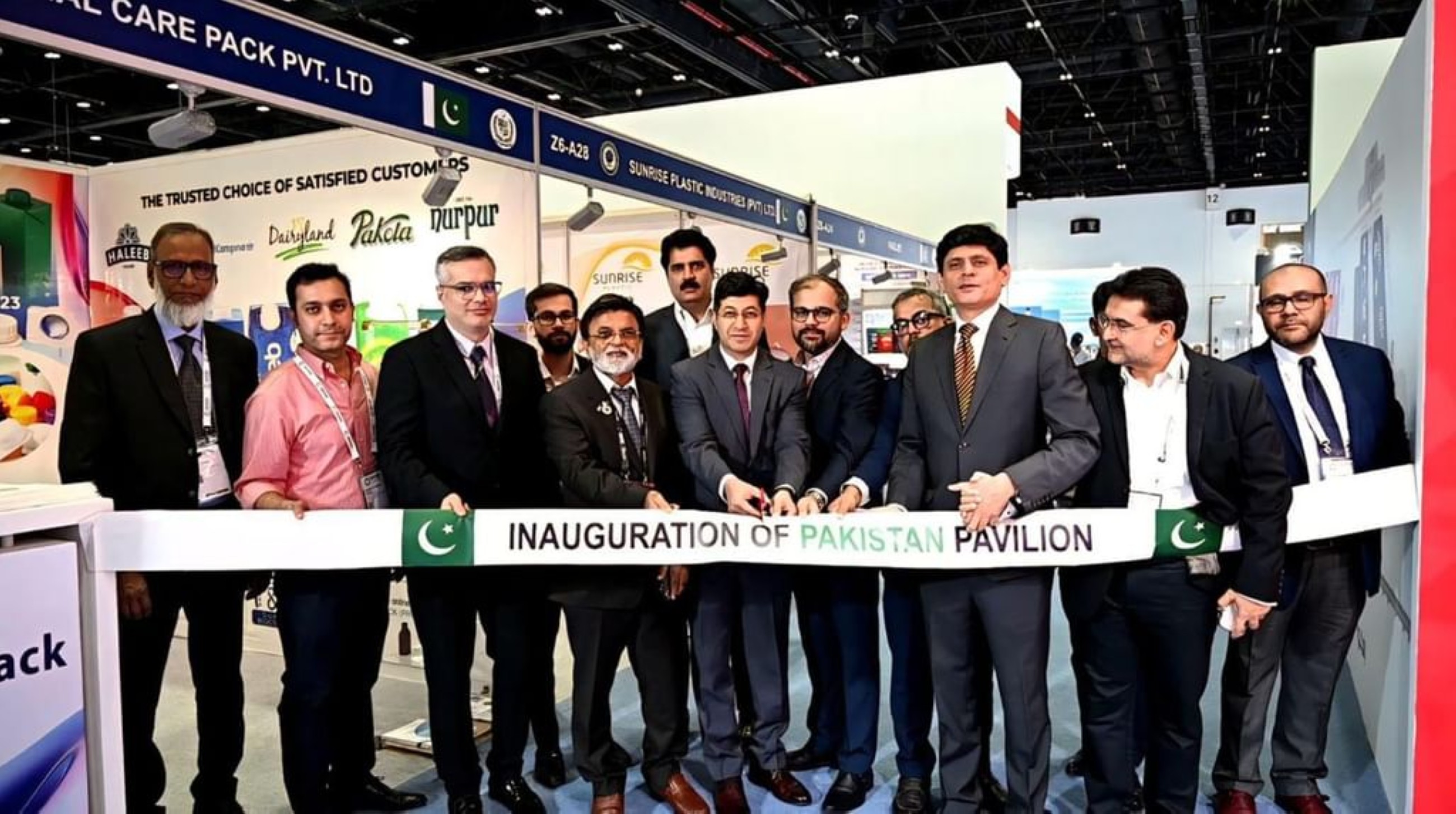 Pakistan showcases food technology at Gulfood Manufacturing 2025 in Dubai