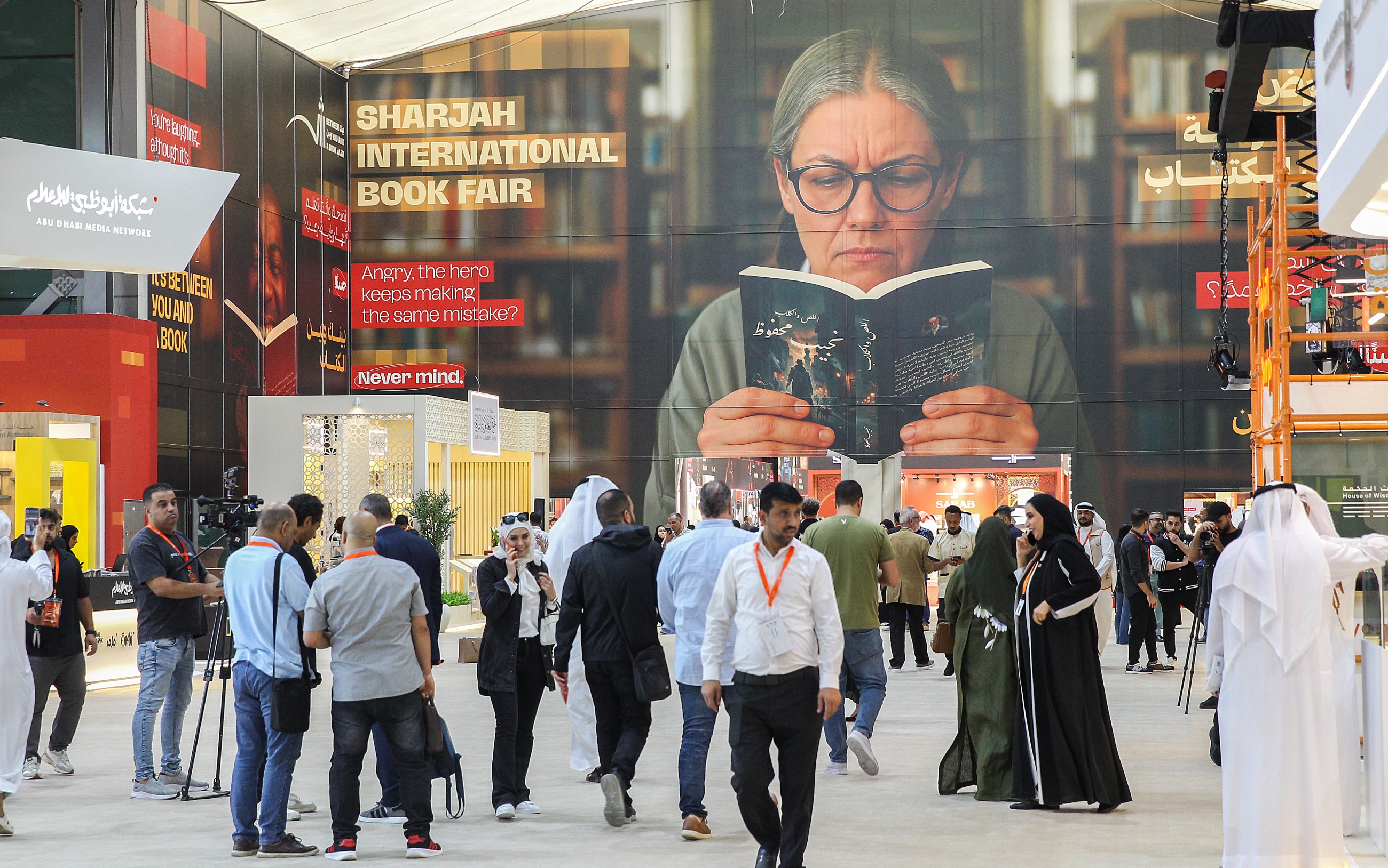 HoW showcases Arab-Greek knowledge exchange at SIBF