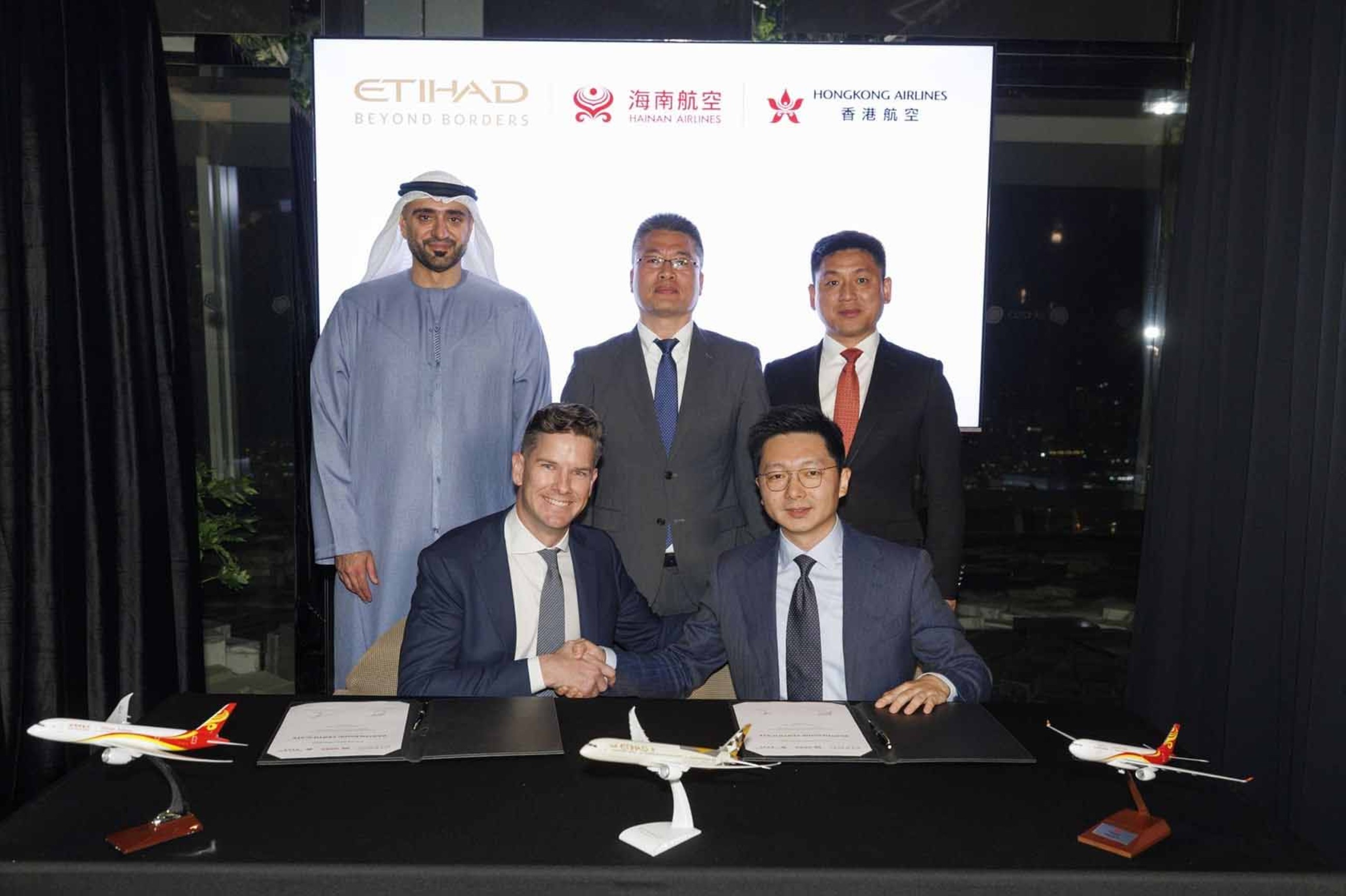Etihad Airways, Hong Kong Airlines launch codeshare programme, sign reciprocal loyalty partnership agreement