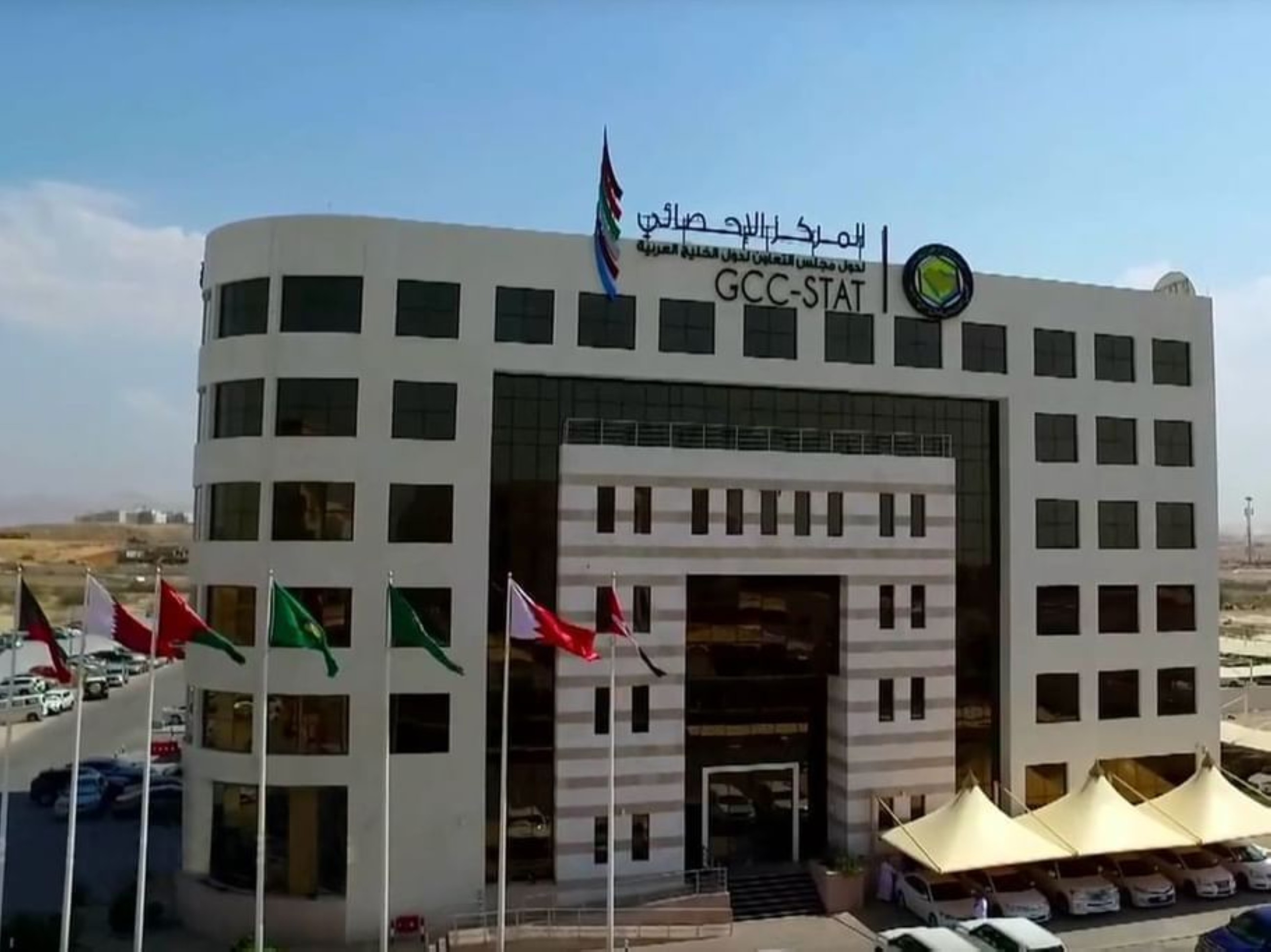 GCC-Stat: Growth pace will accelerate in coming years to reach 4.3% by 2027