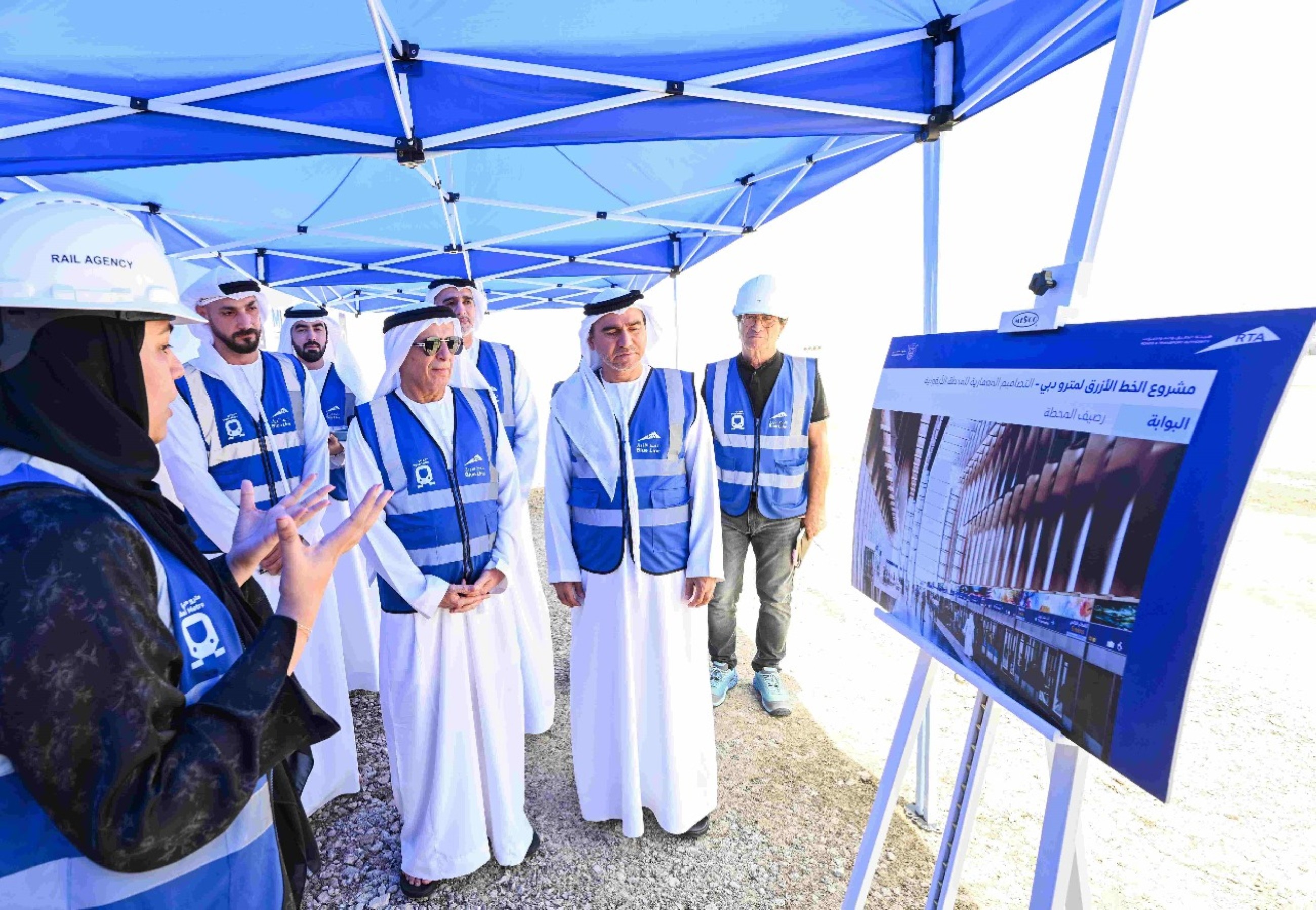 VIDEO: Dubai Metro Blue Line achieves 10 per cent progress within 5 months, targets 30 per cent completion by end of 2026