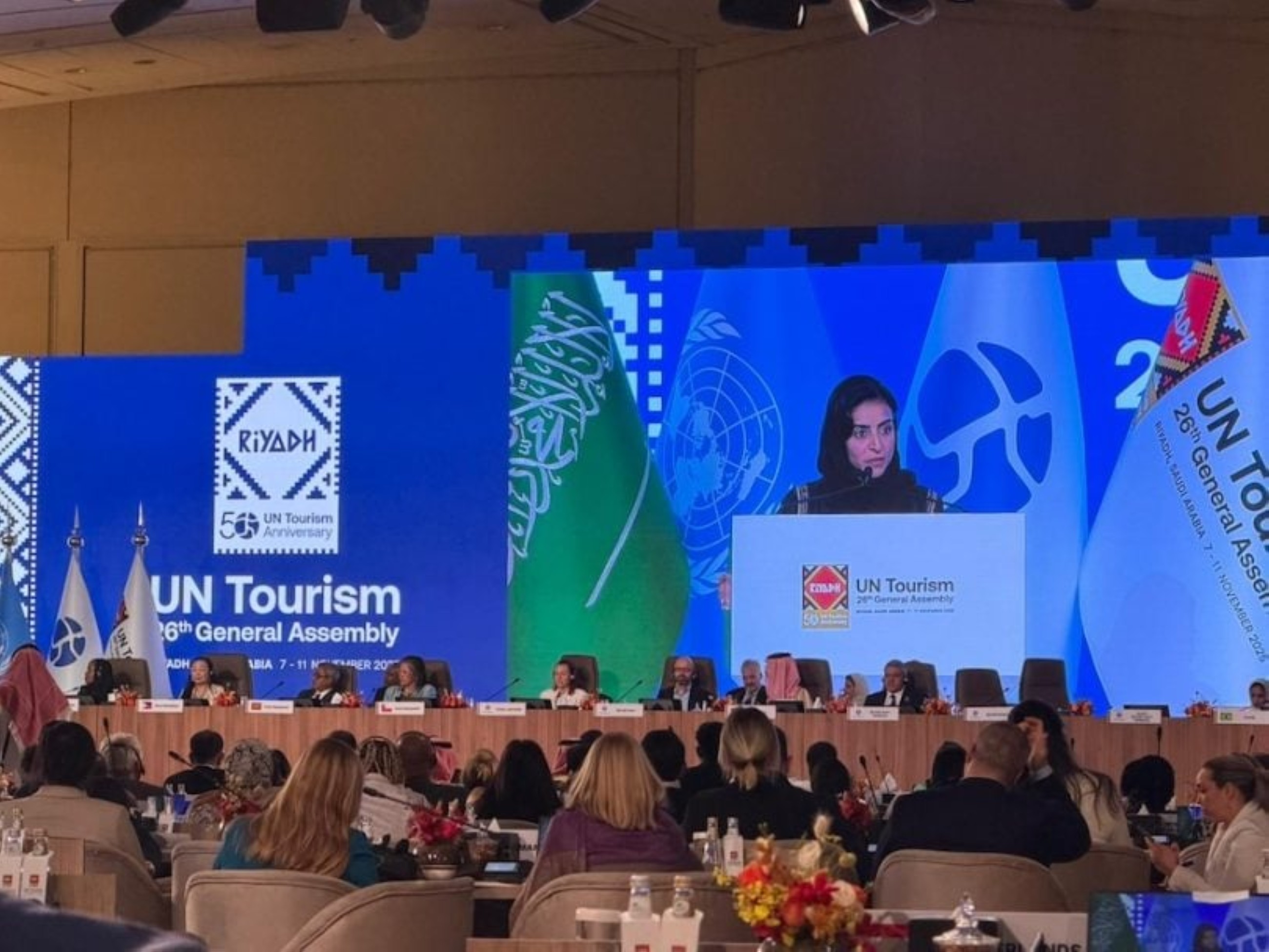 UAE's Shaikha Naseer Al Nowais becomes first woman to head UN Tourism