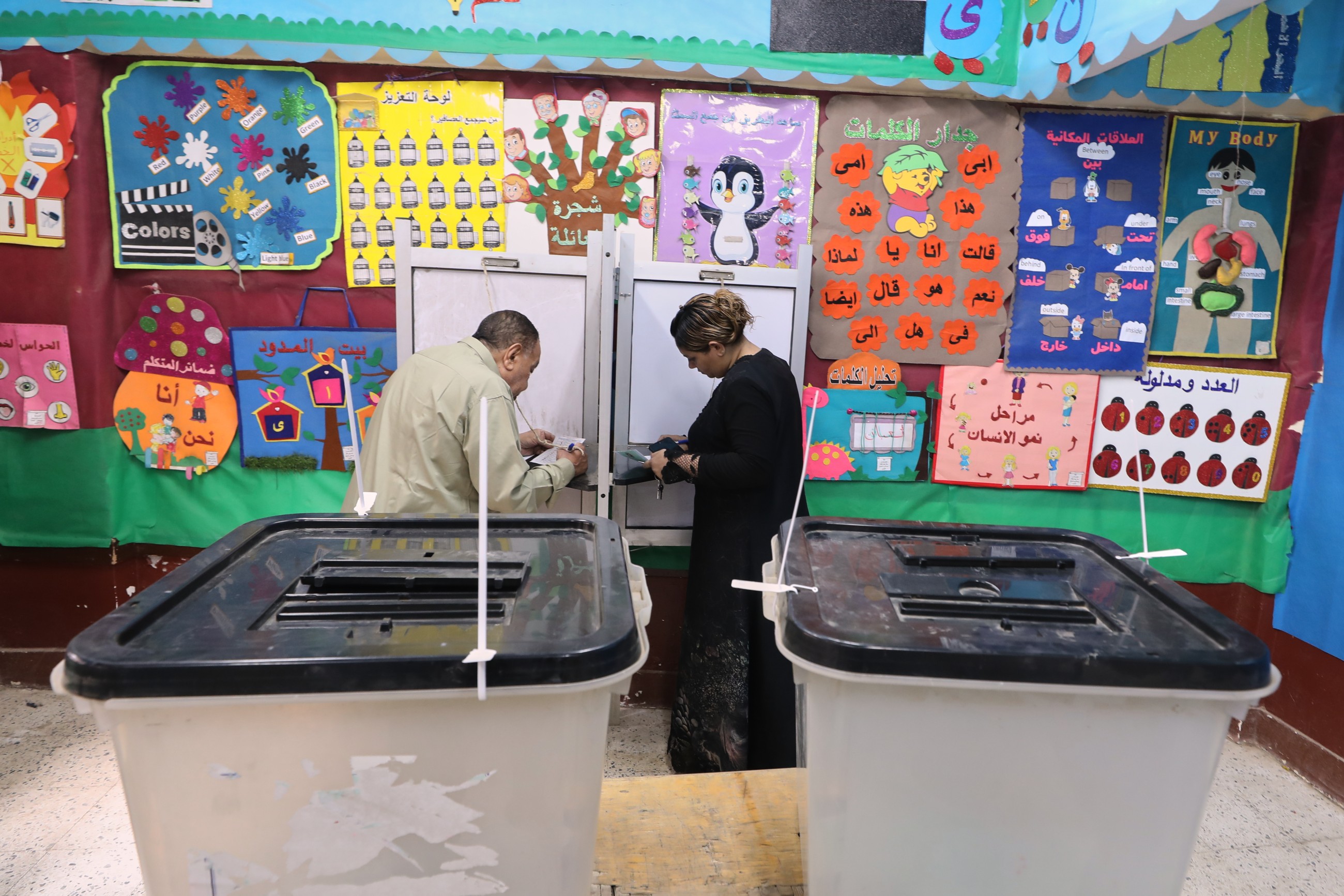 Egypt begins voting in parliamentary elections