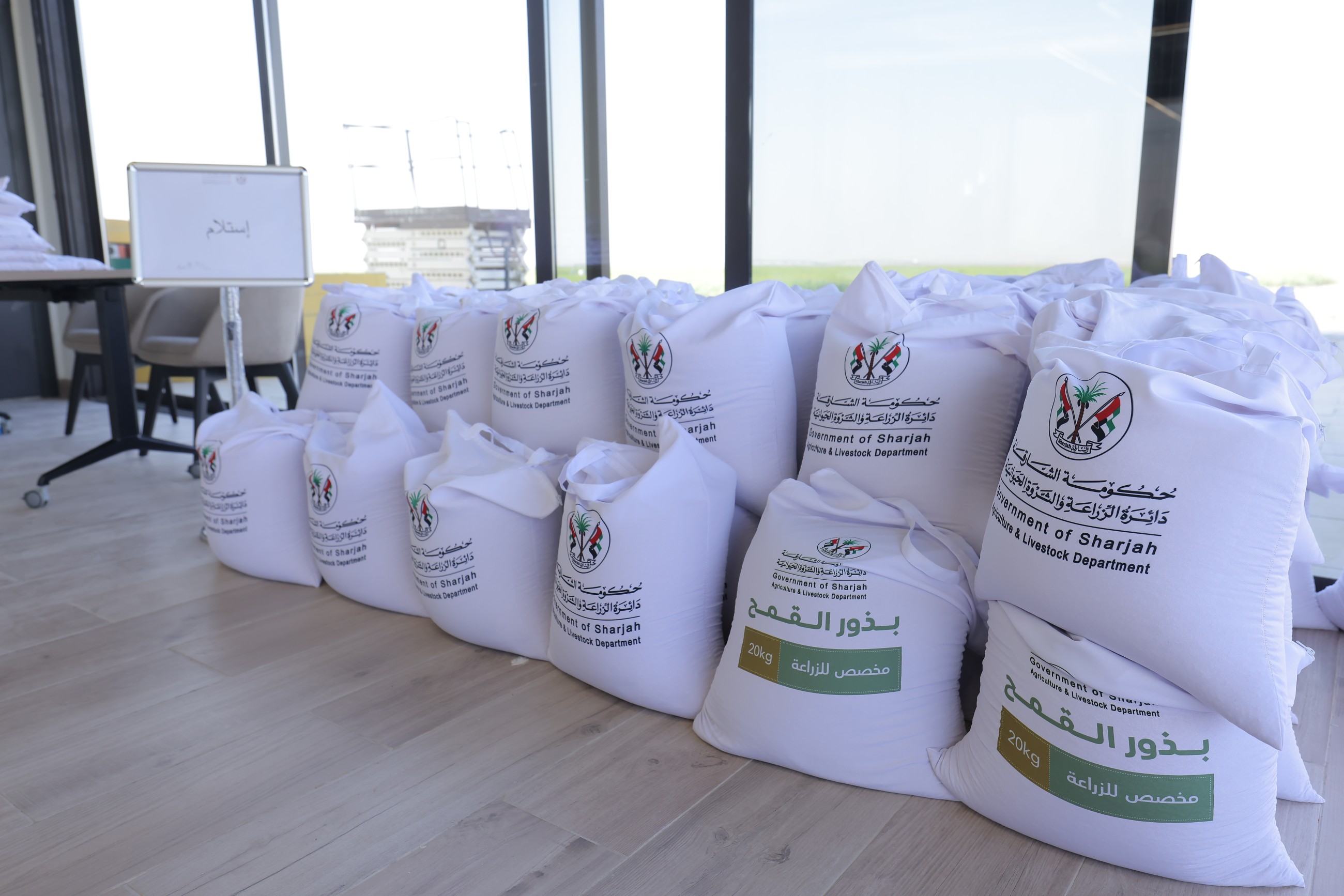 Sharjah launches fourth phase of organic wheat seed distribution initiative