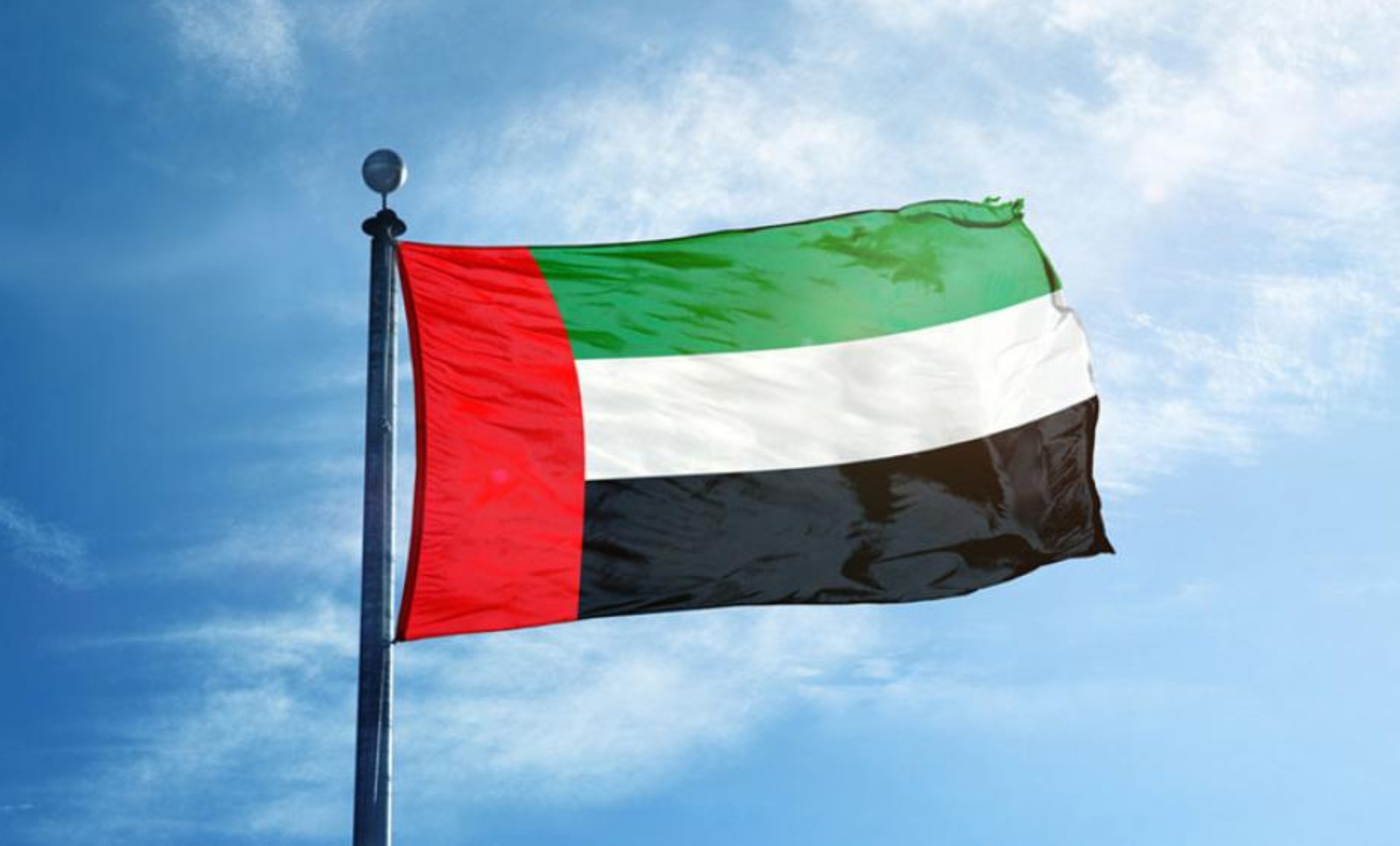 UAE condemns bombing in Delhi, says it  rejects all forms of violence and terrorism