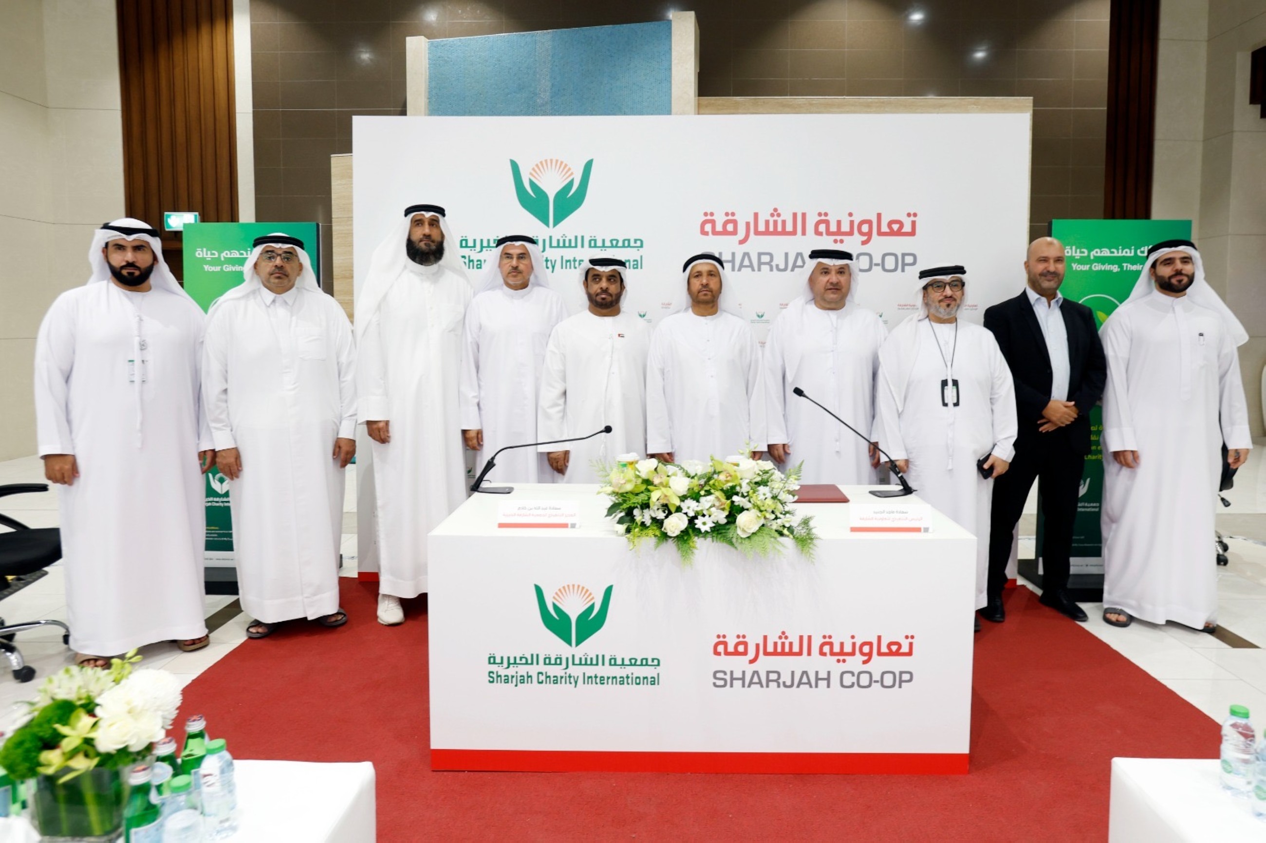 Sharjah Cooperative Society, SCI sign deal