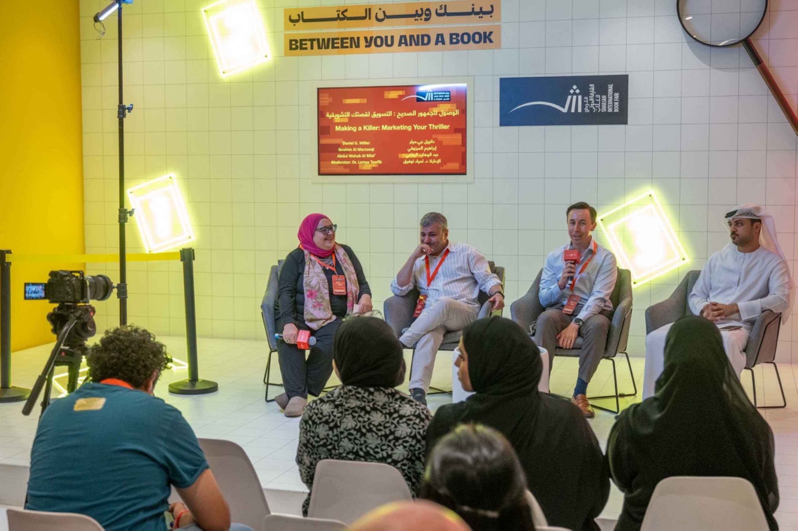 I want readers to feel like detectives, says Emirati author Ibrahim Al Marzooqi