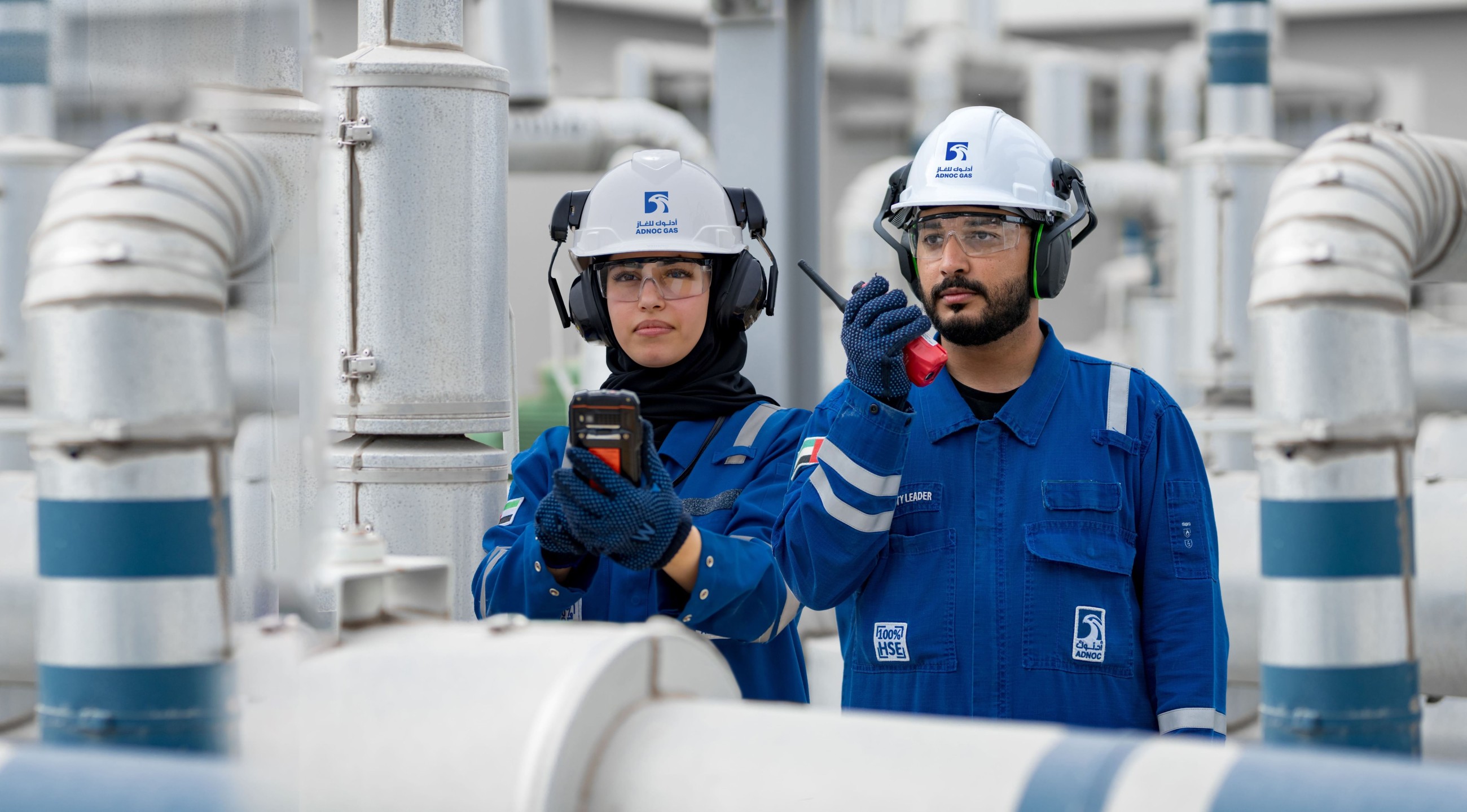 ADNOC Gas records highest Q3 net income at $1.34 billion