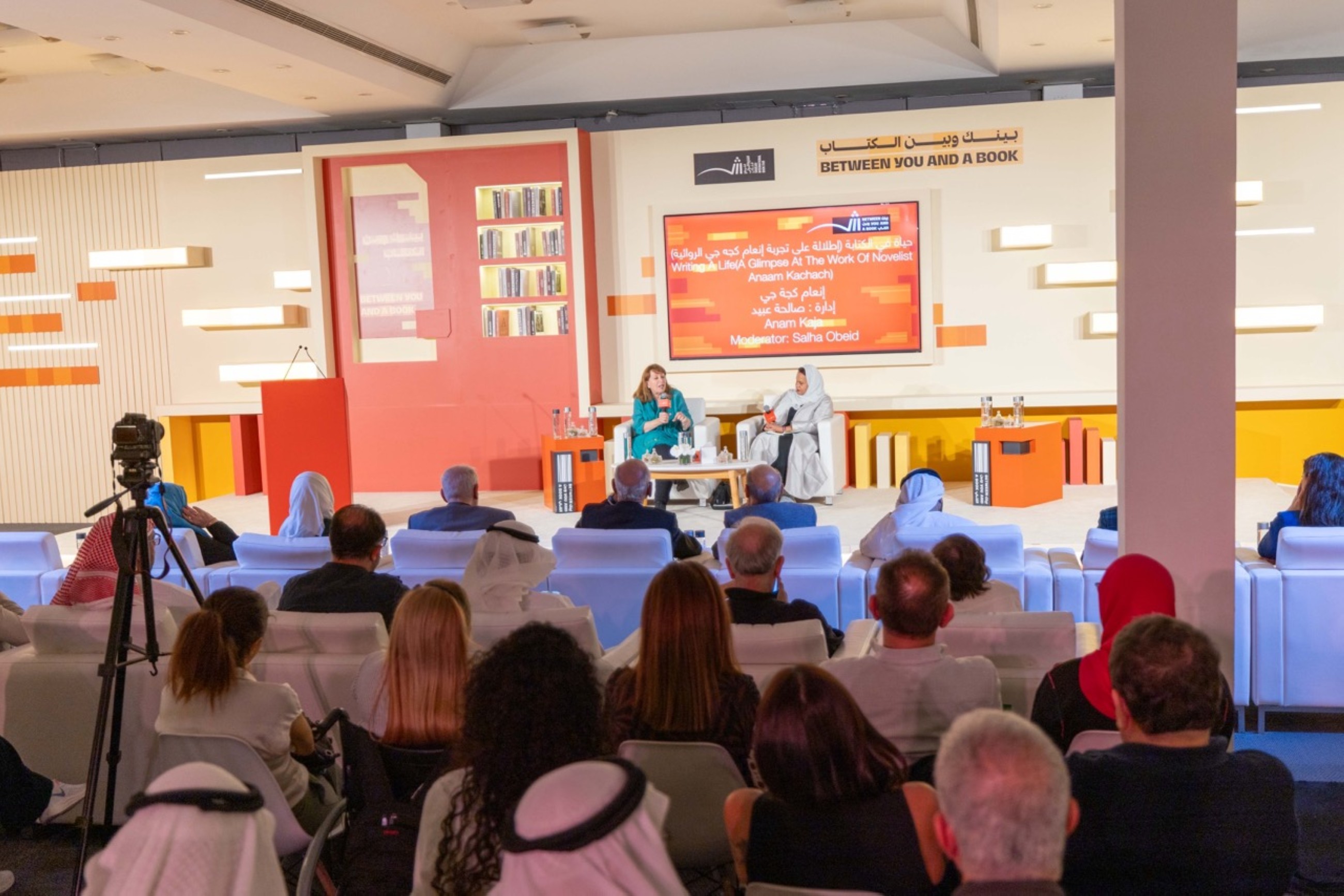 Writing is an act of resistance: Iraqi novelist