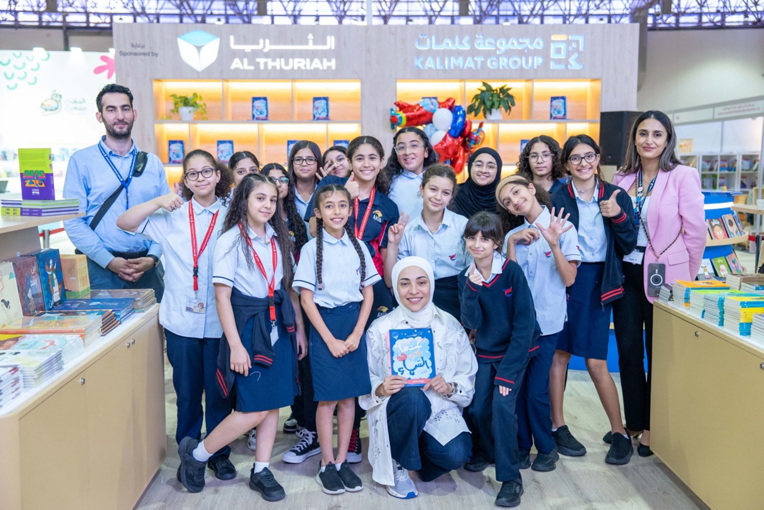 Kalimat wraps up SIBF with 30 new titles, cultural event