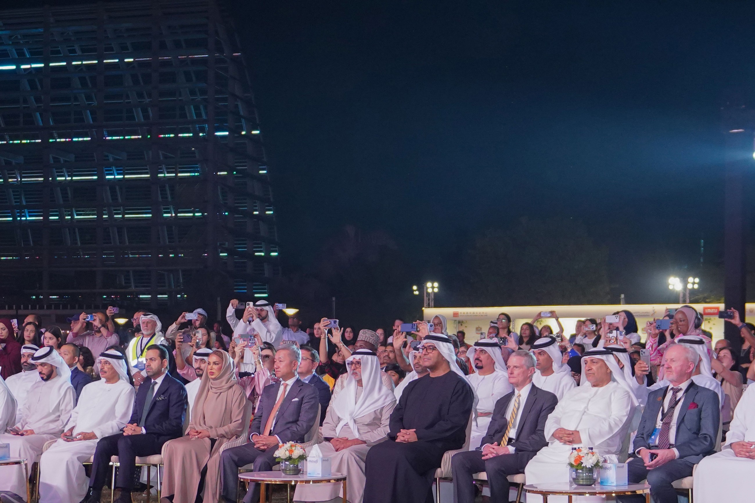 Nahyan opens National Festival of Tolerance & Coexistence