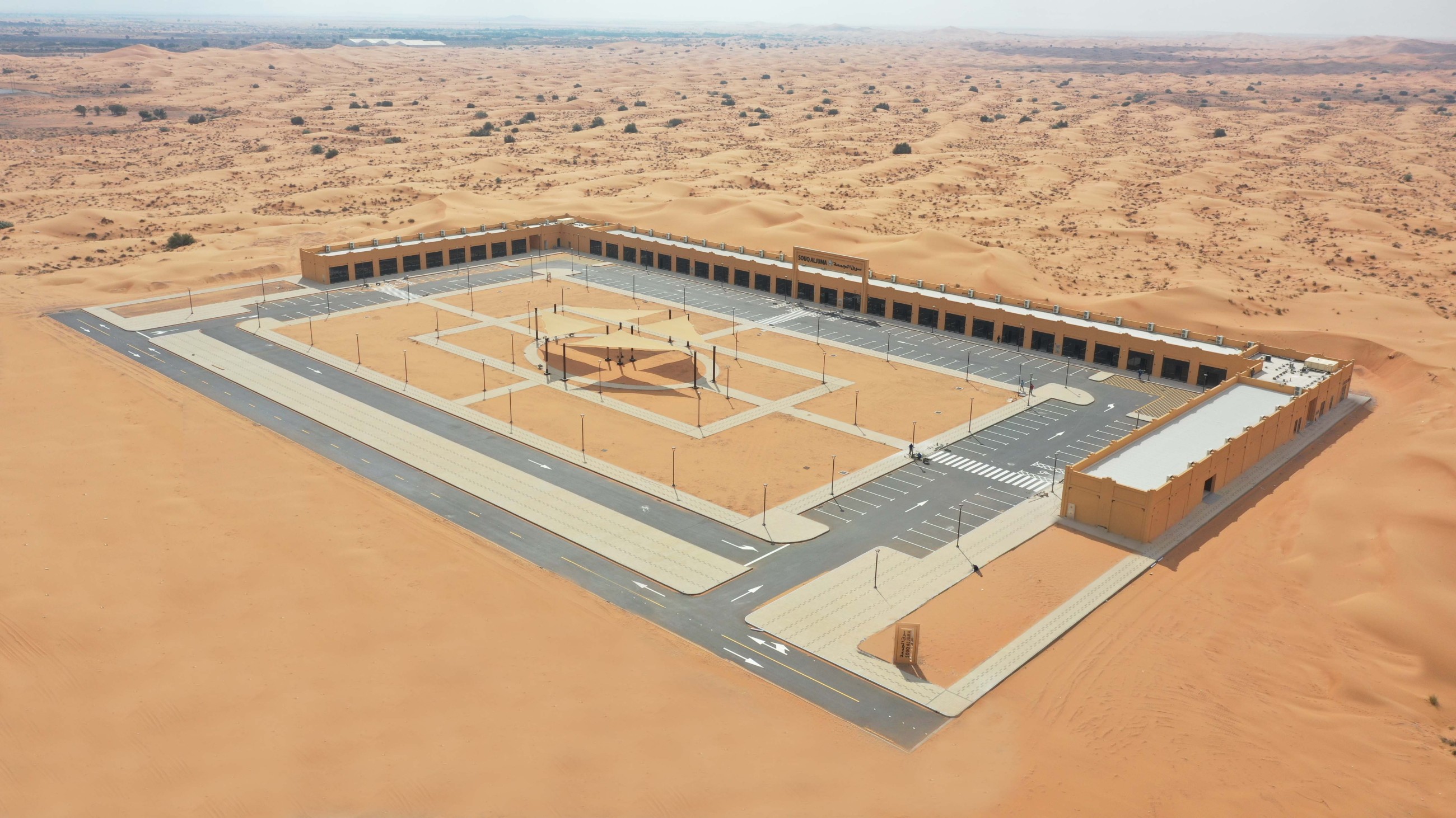 Sharjah's Department of Public Works completes Souq Al Jum'ah in Al Madam